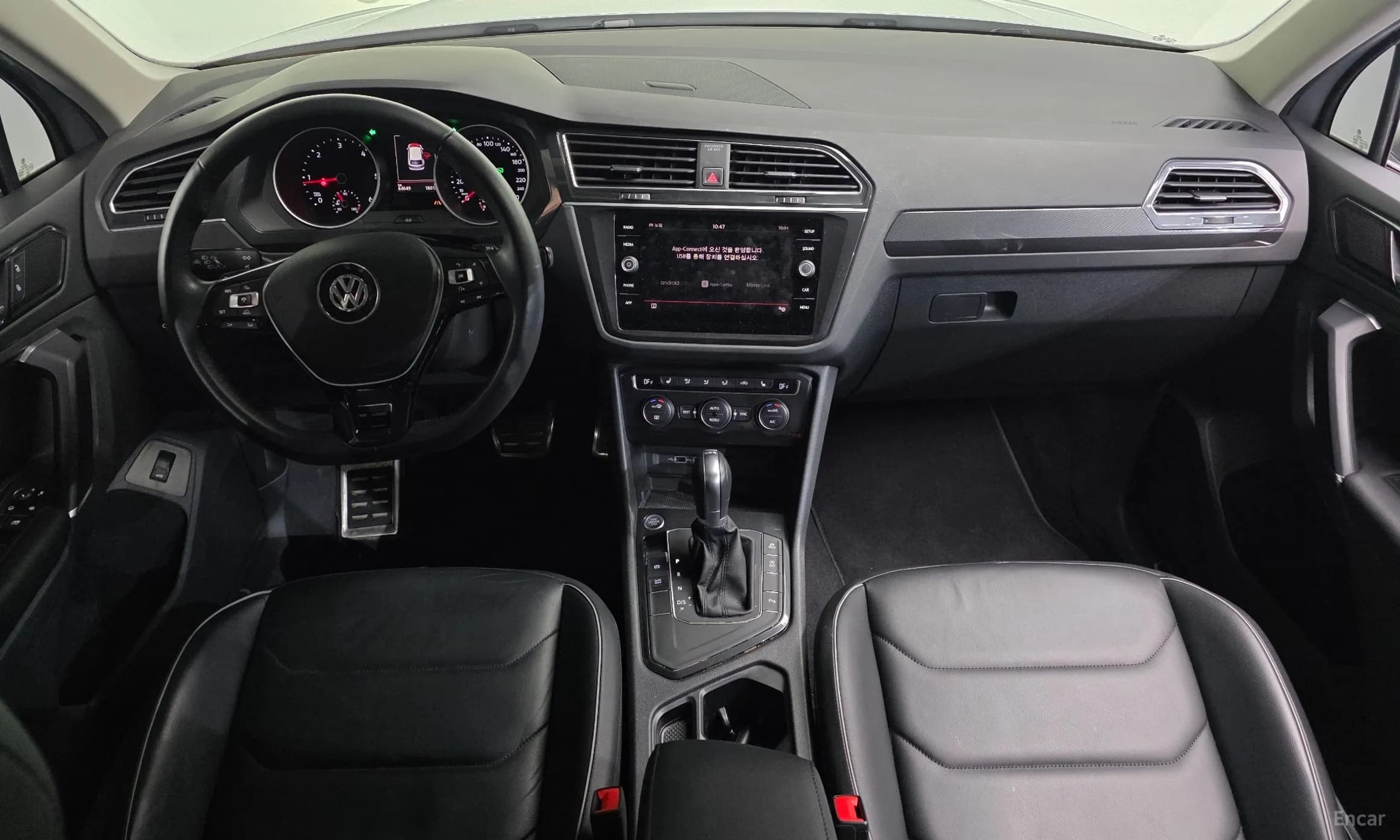 Tiguan 2nd Generation