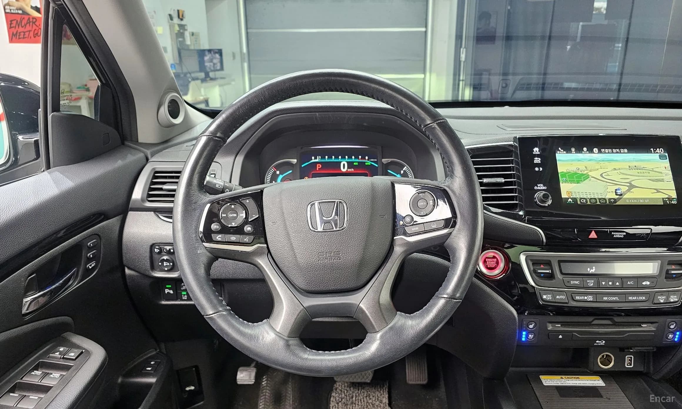 Pilot 3rd Generation