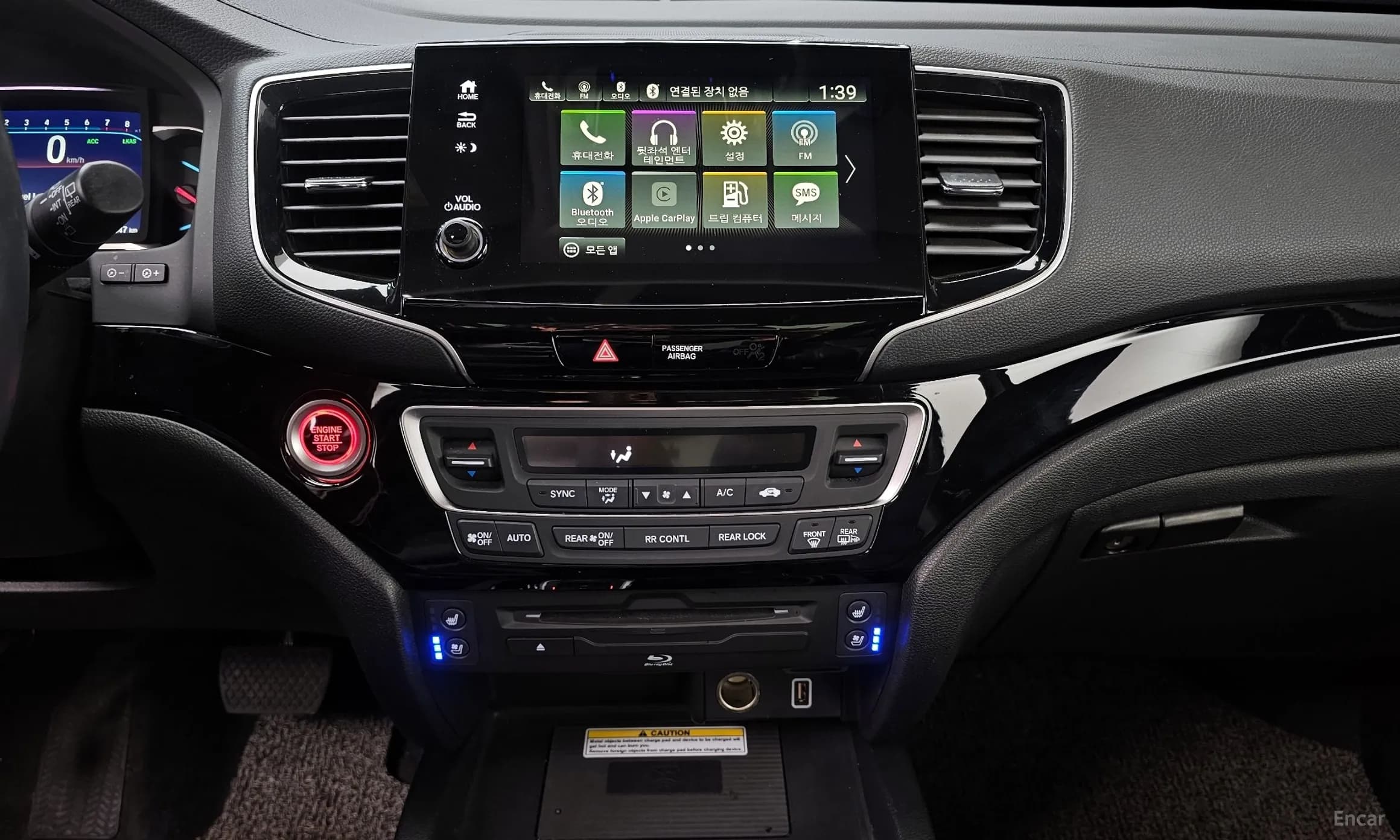 Pilot 3rd Generation