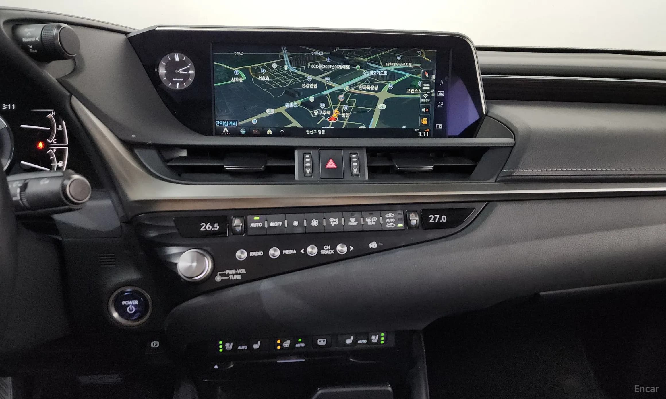 ES300h 7th Generation