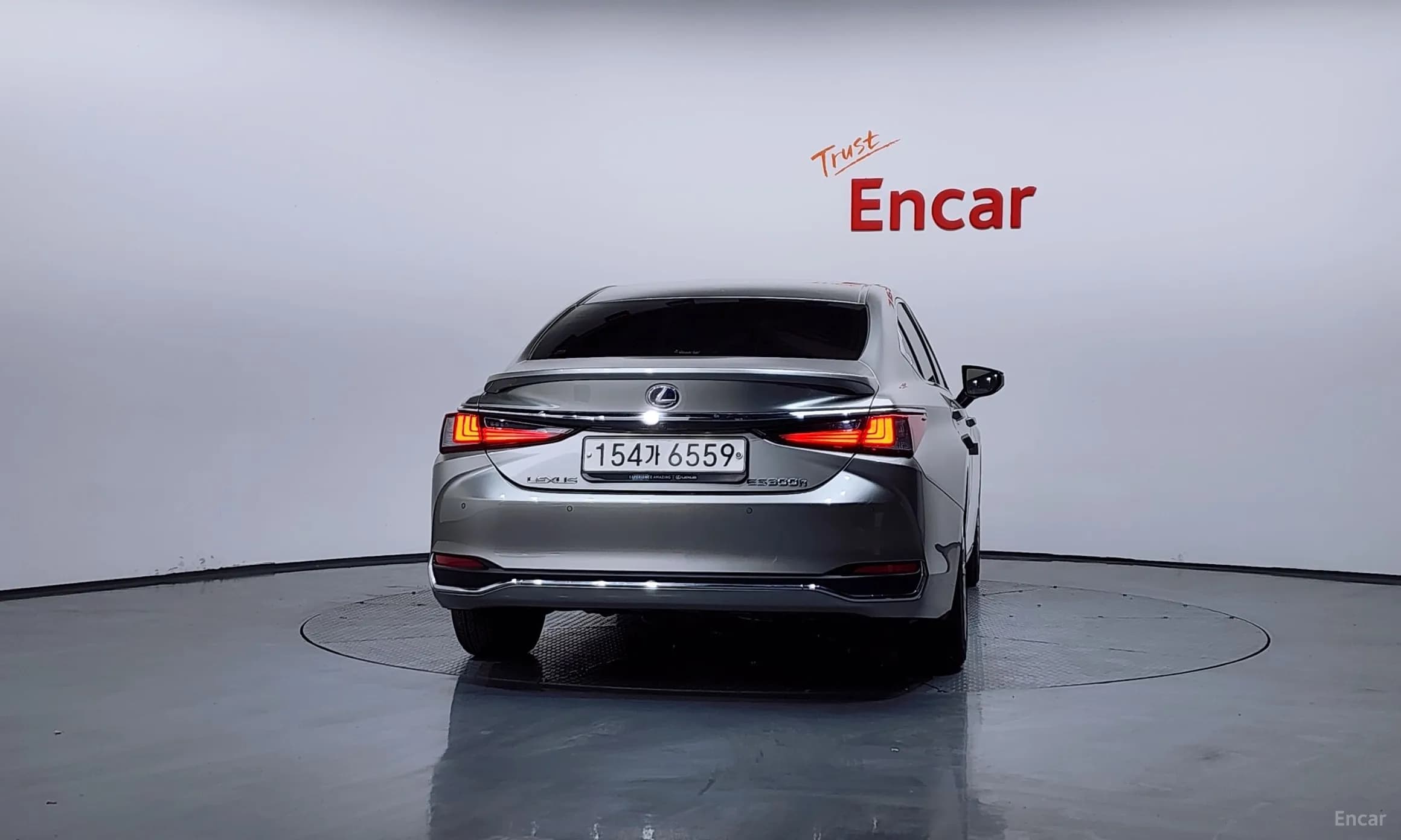 ES300h 7th Generation