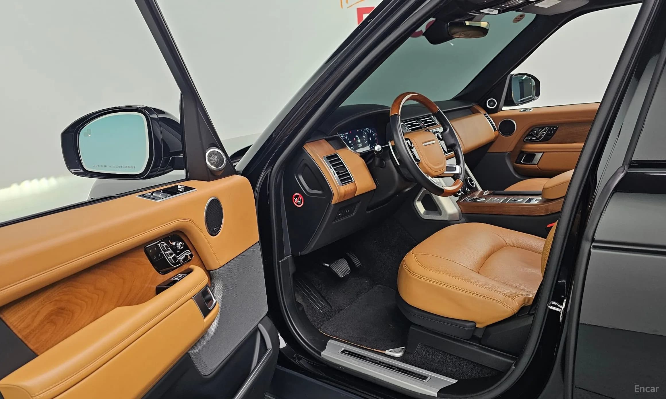 Range Rover 4th Generation