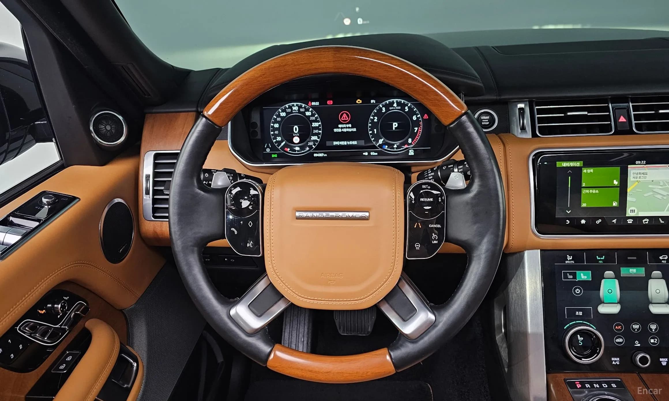 Range Rover 4th Generation