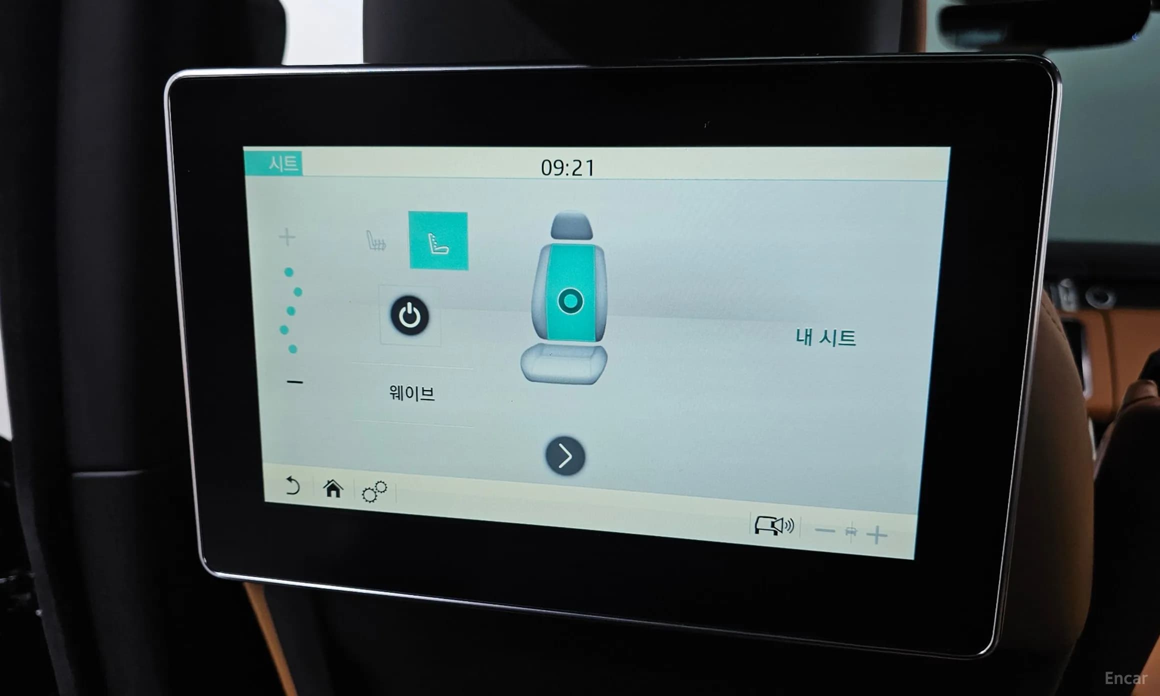 Range Rover 4th Generation