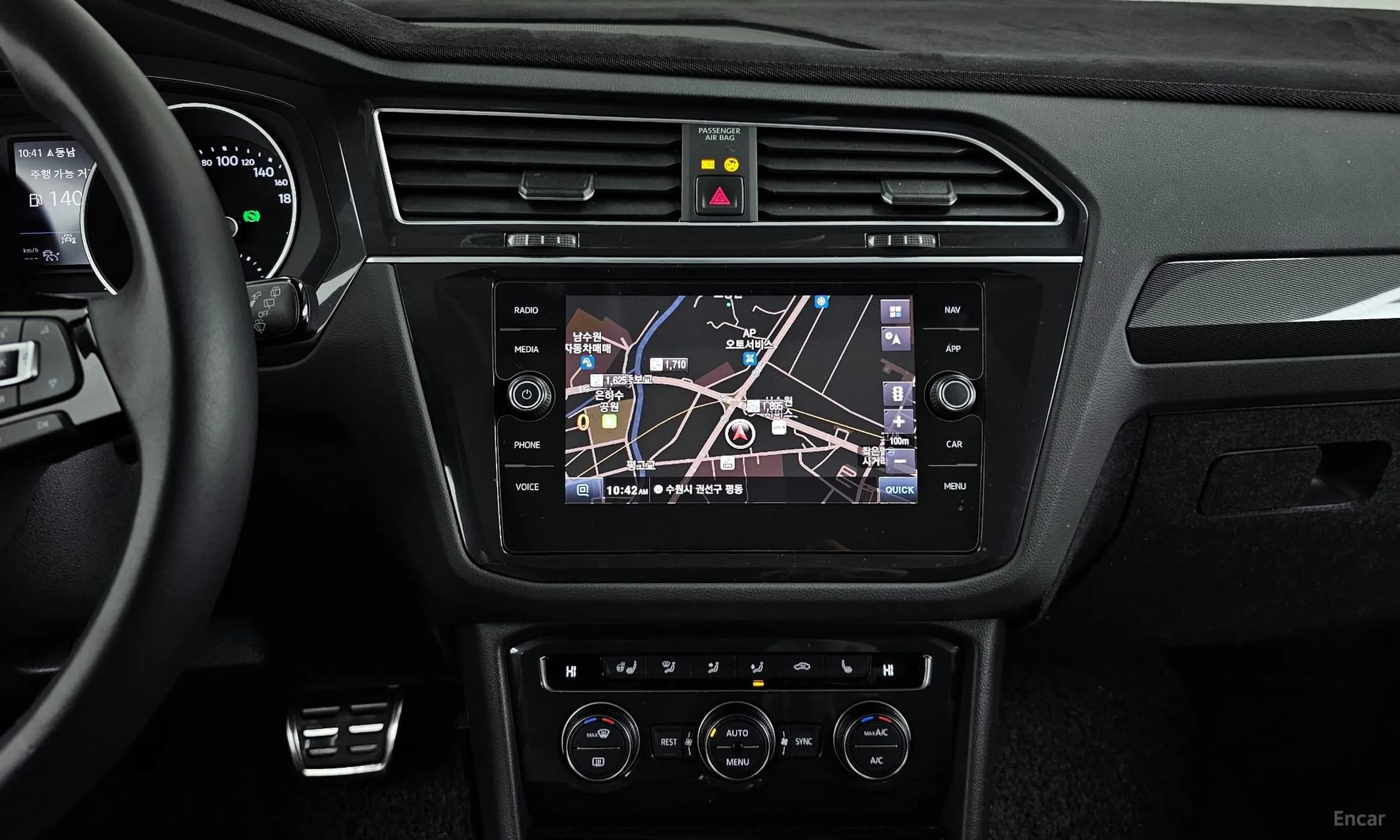 Tiguan 2nd Generation