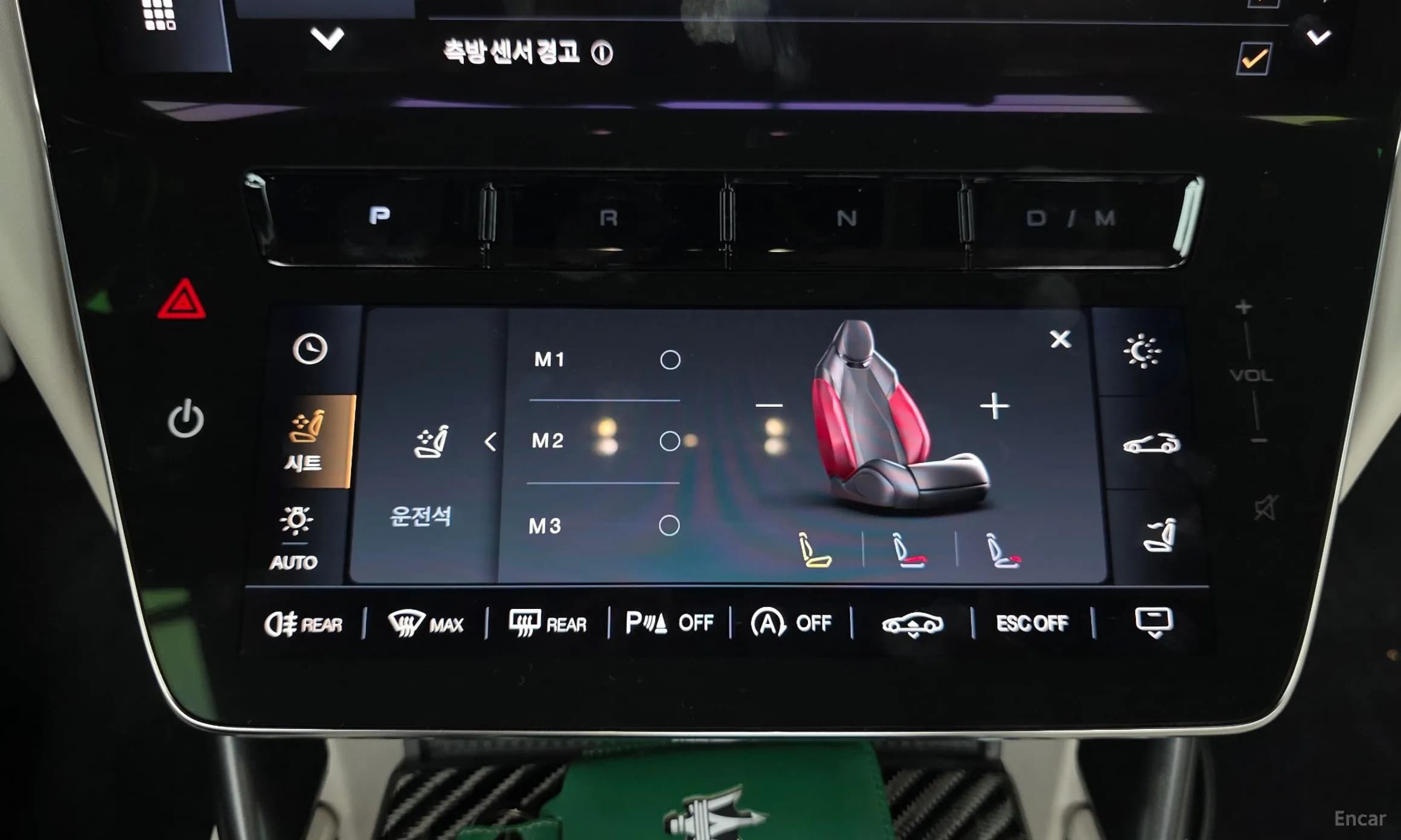 Gran Cabrio 2nd generation