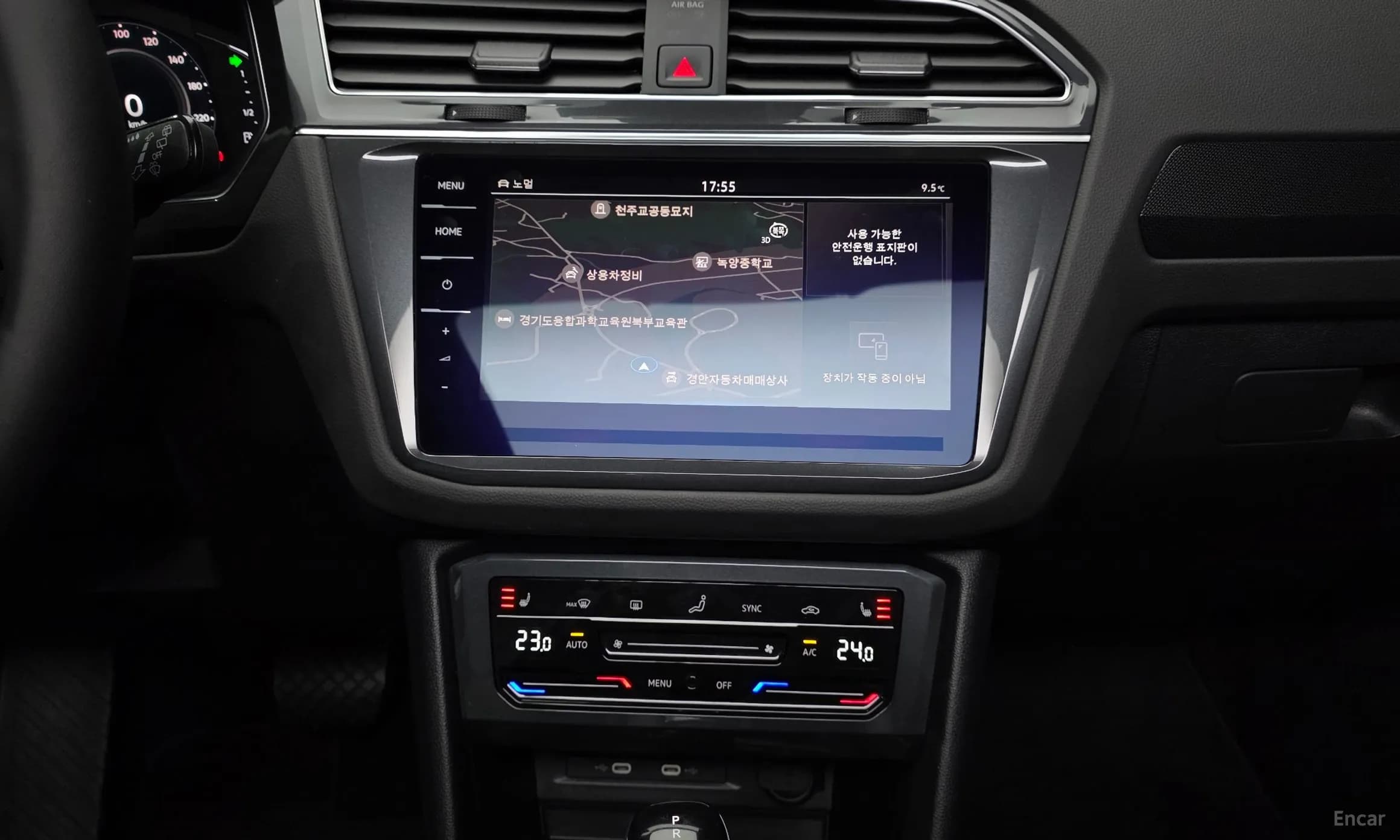 Tiguan 2nd Generation