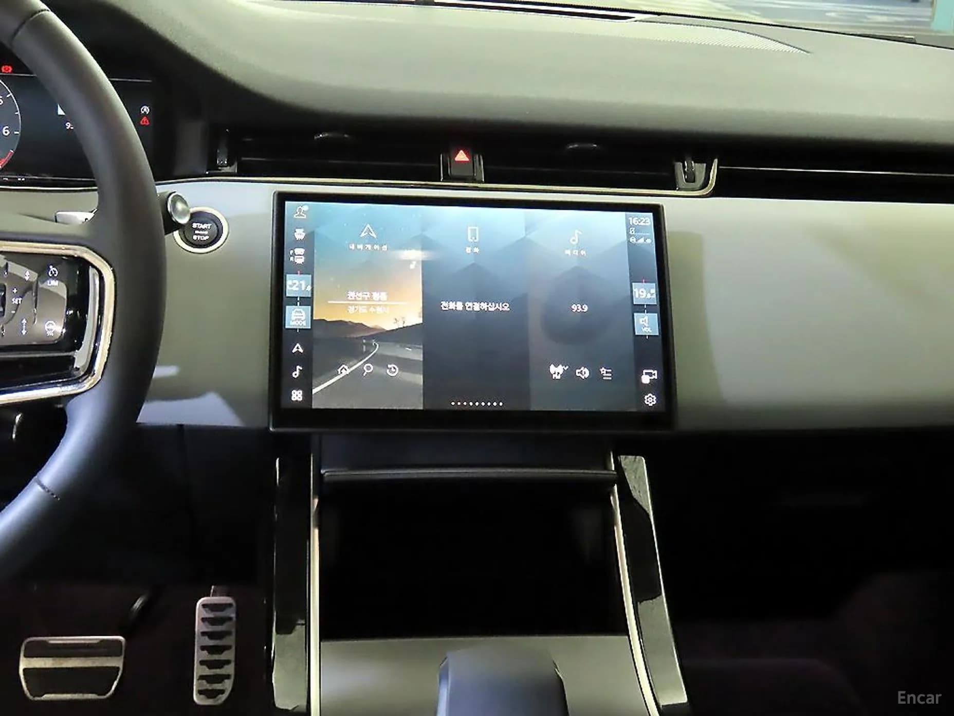 Range Rover Evoque 2nd Generation