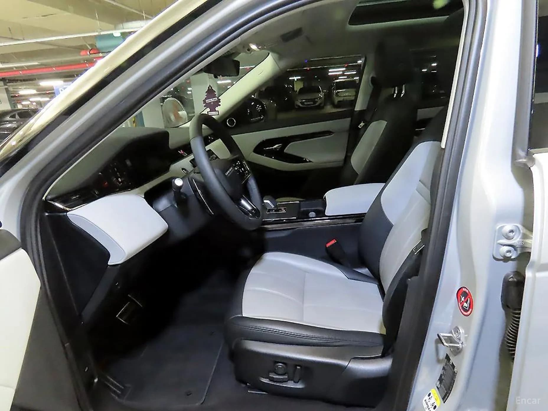 Range Rover Evoque 2nd Generation