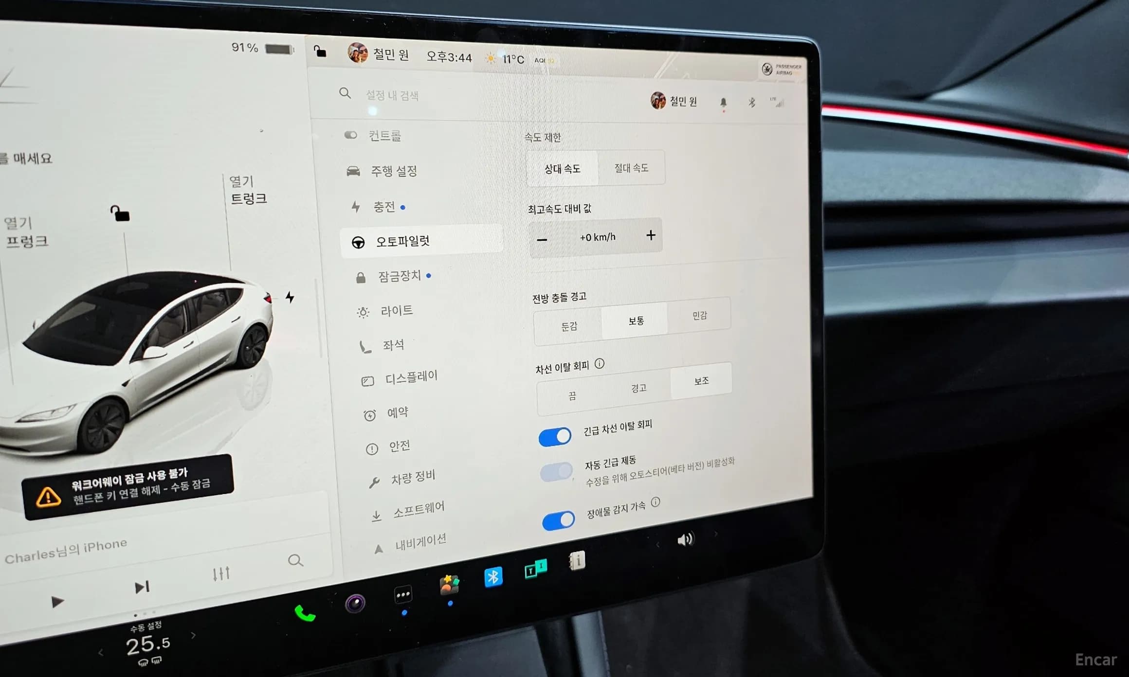 Model 3