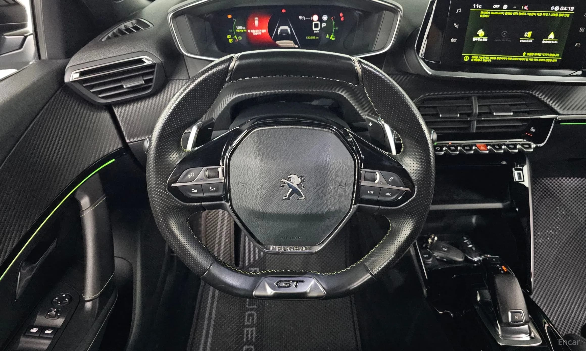 2008 Second Generation