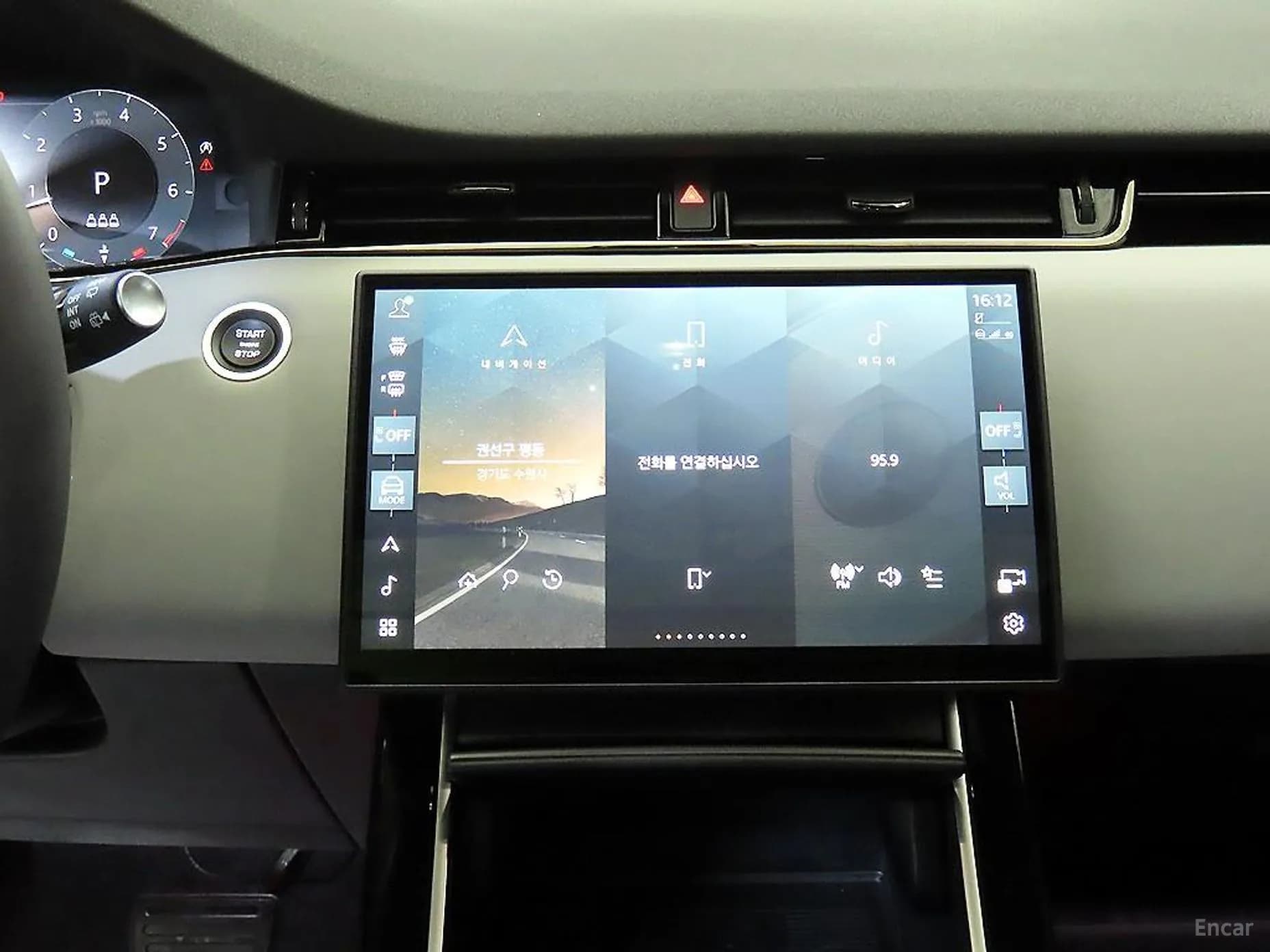 Range Rover Evoque 2nd Generation