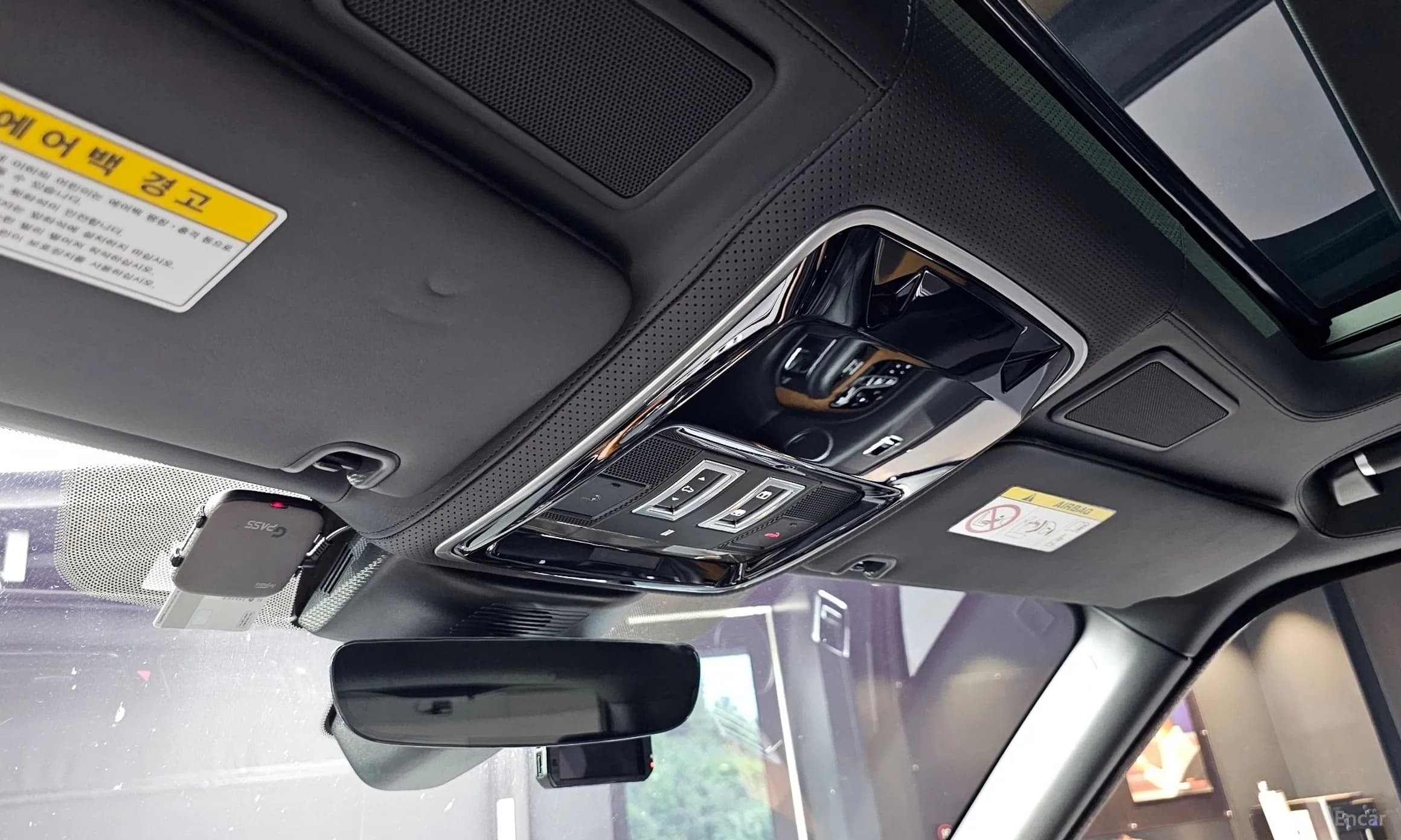 Range Rover 4th Generation