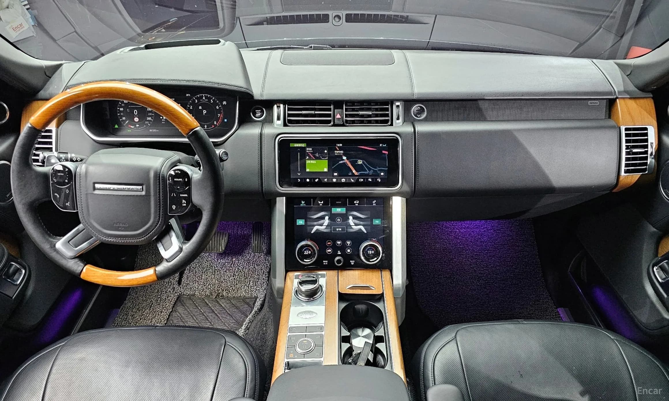 Range Rover 4th Generation
