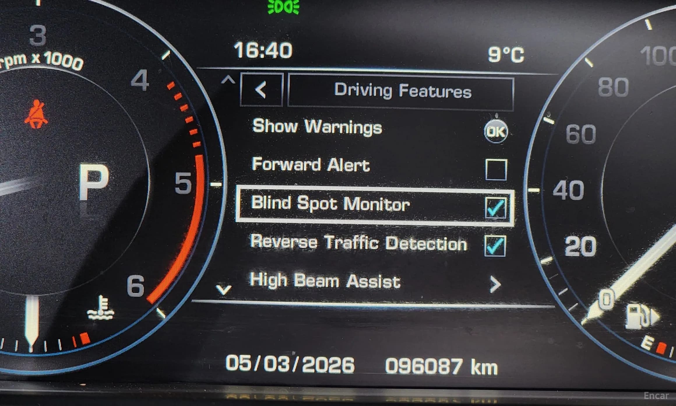 Range Rover 4th Generation