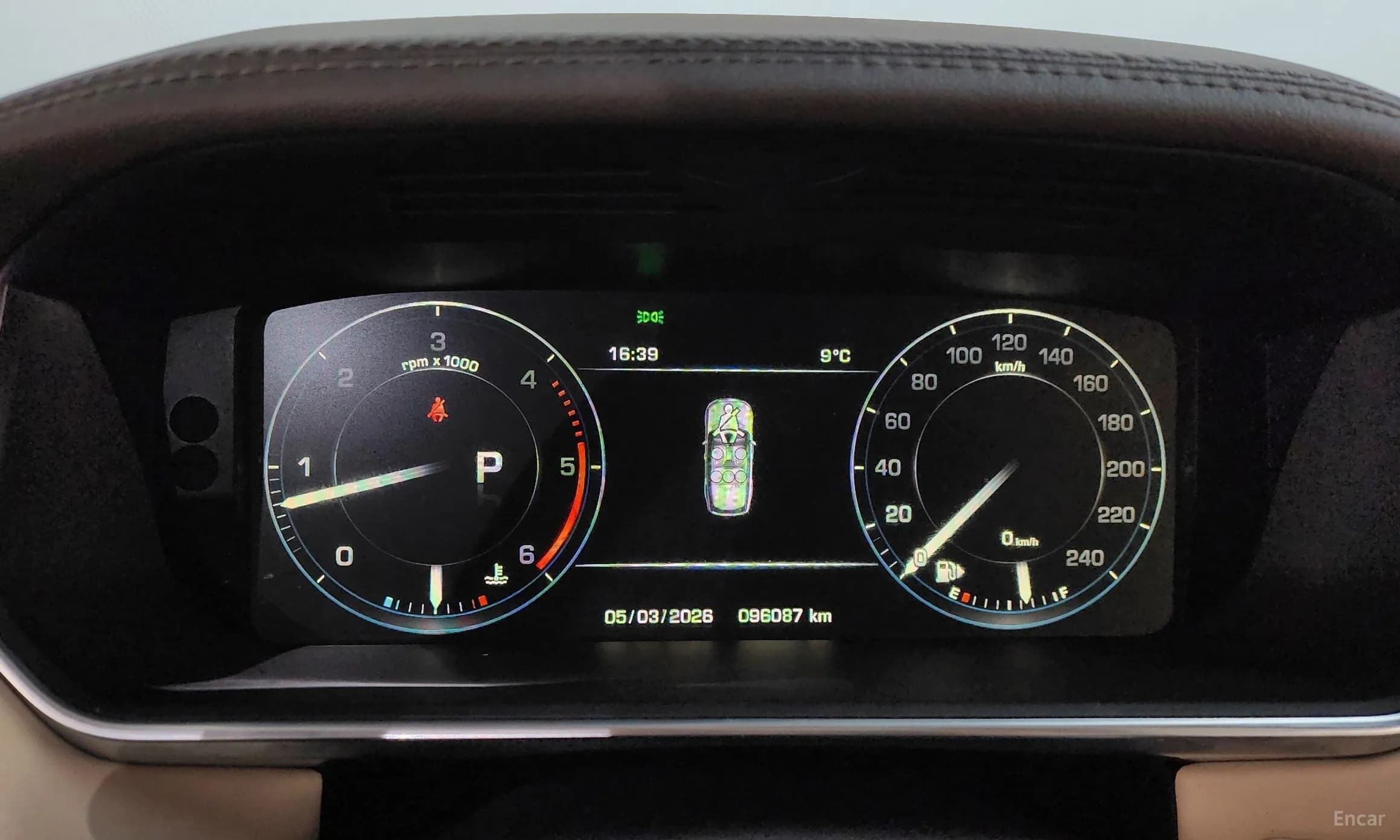 Range Rover 4th Generation