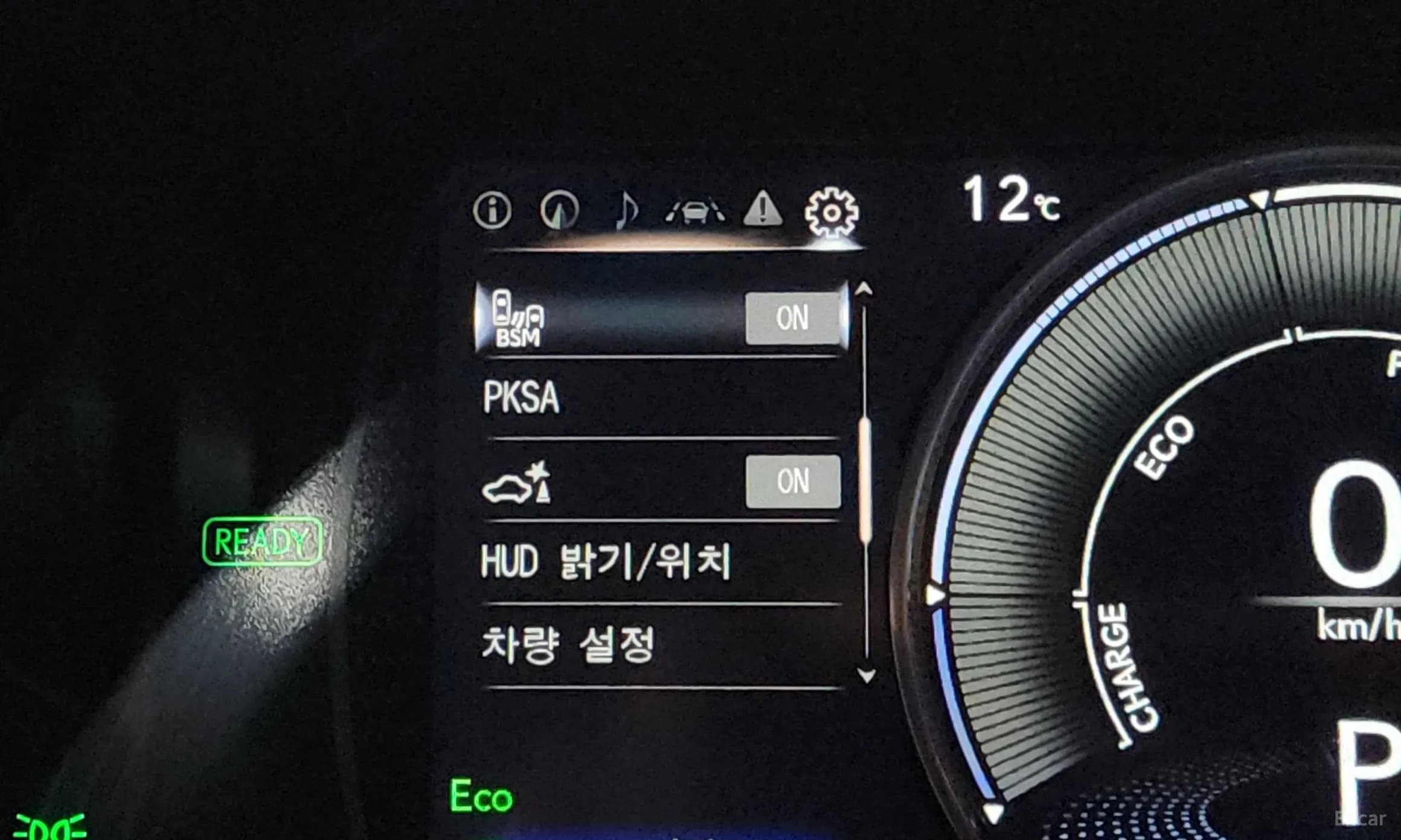 ES300h 7th Generation