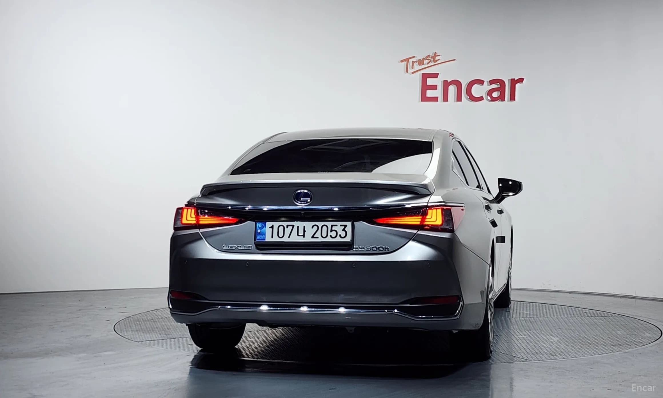 ES300h 7th Generation