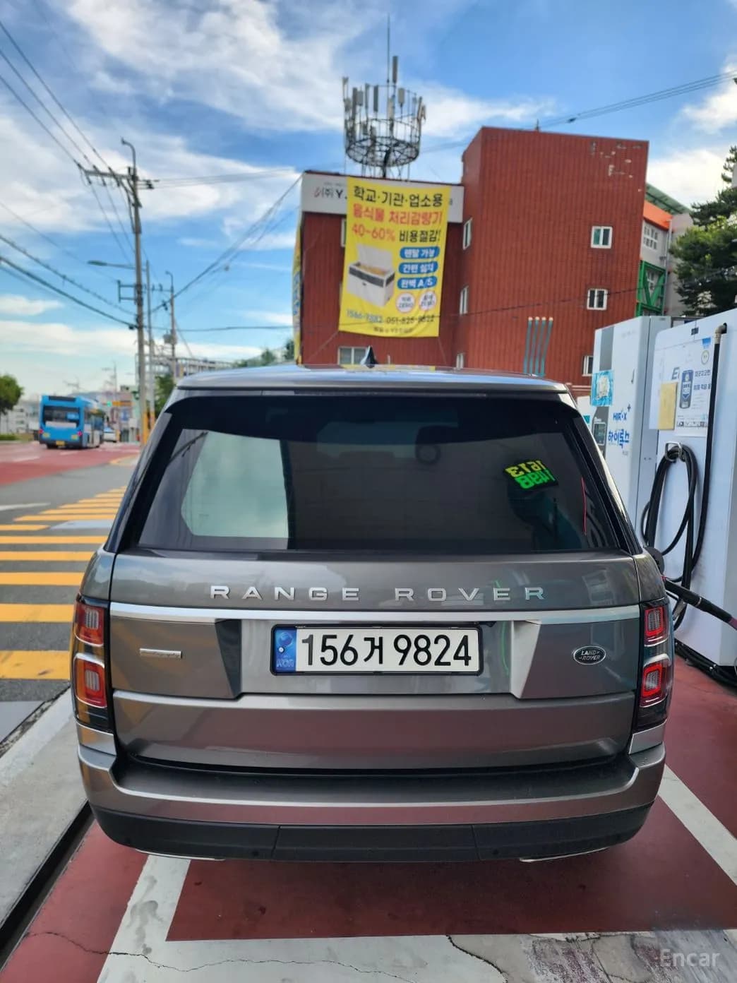 Range Rover 4th Generation