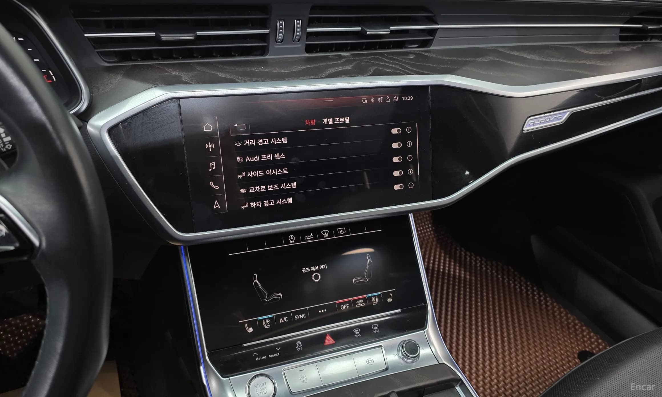 A6 (C8)