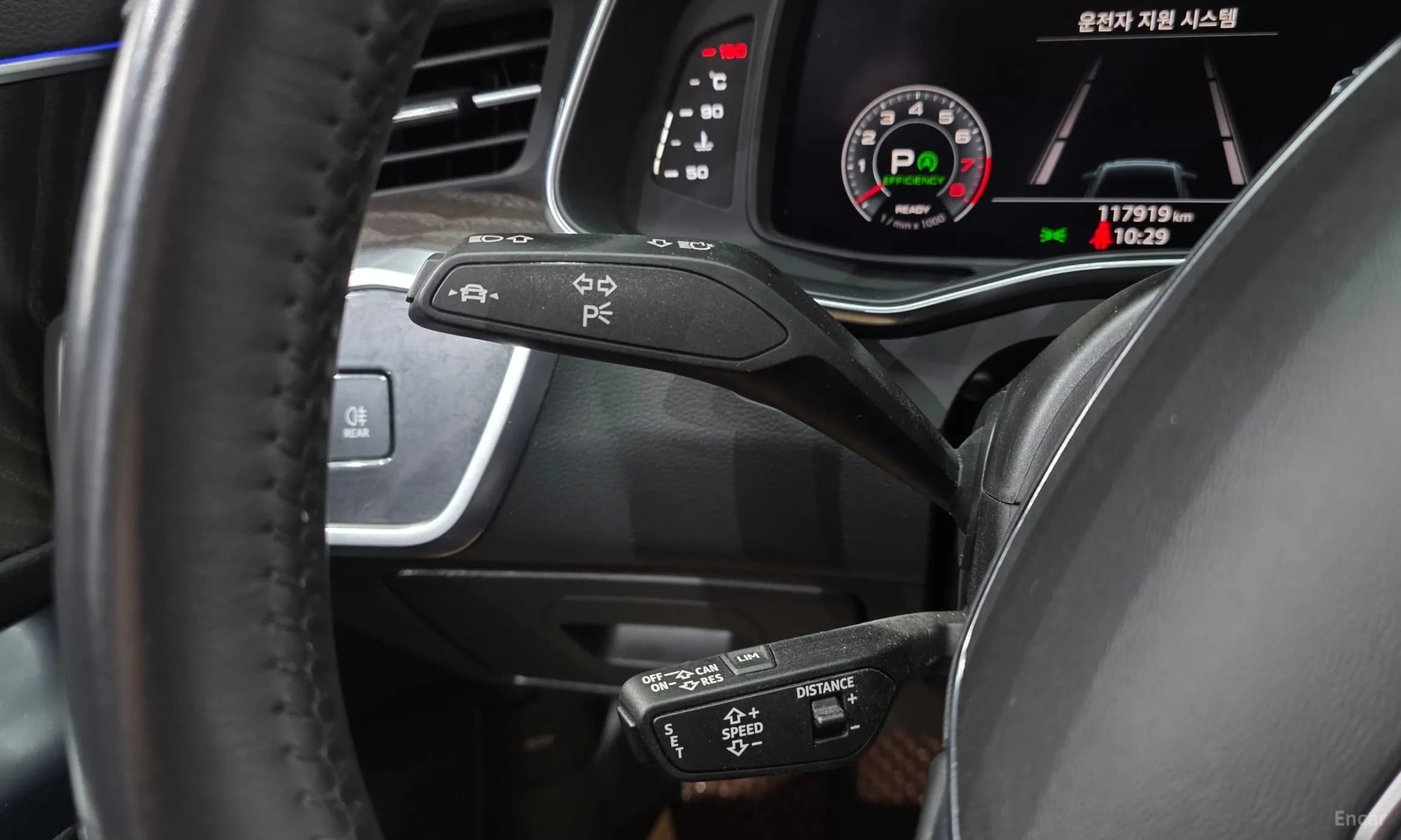 A6 (C8)