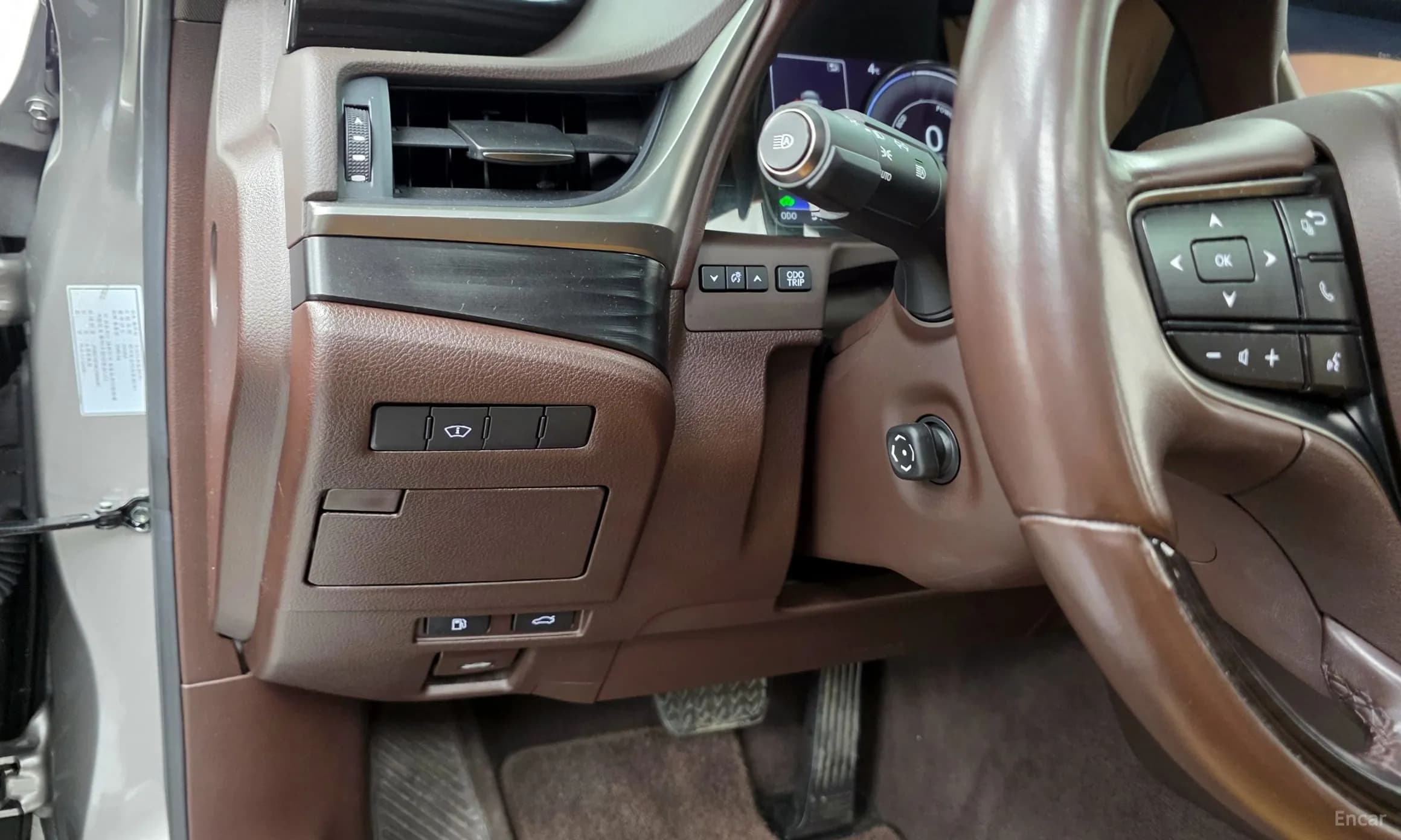 ES300h 7th Generation