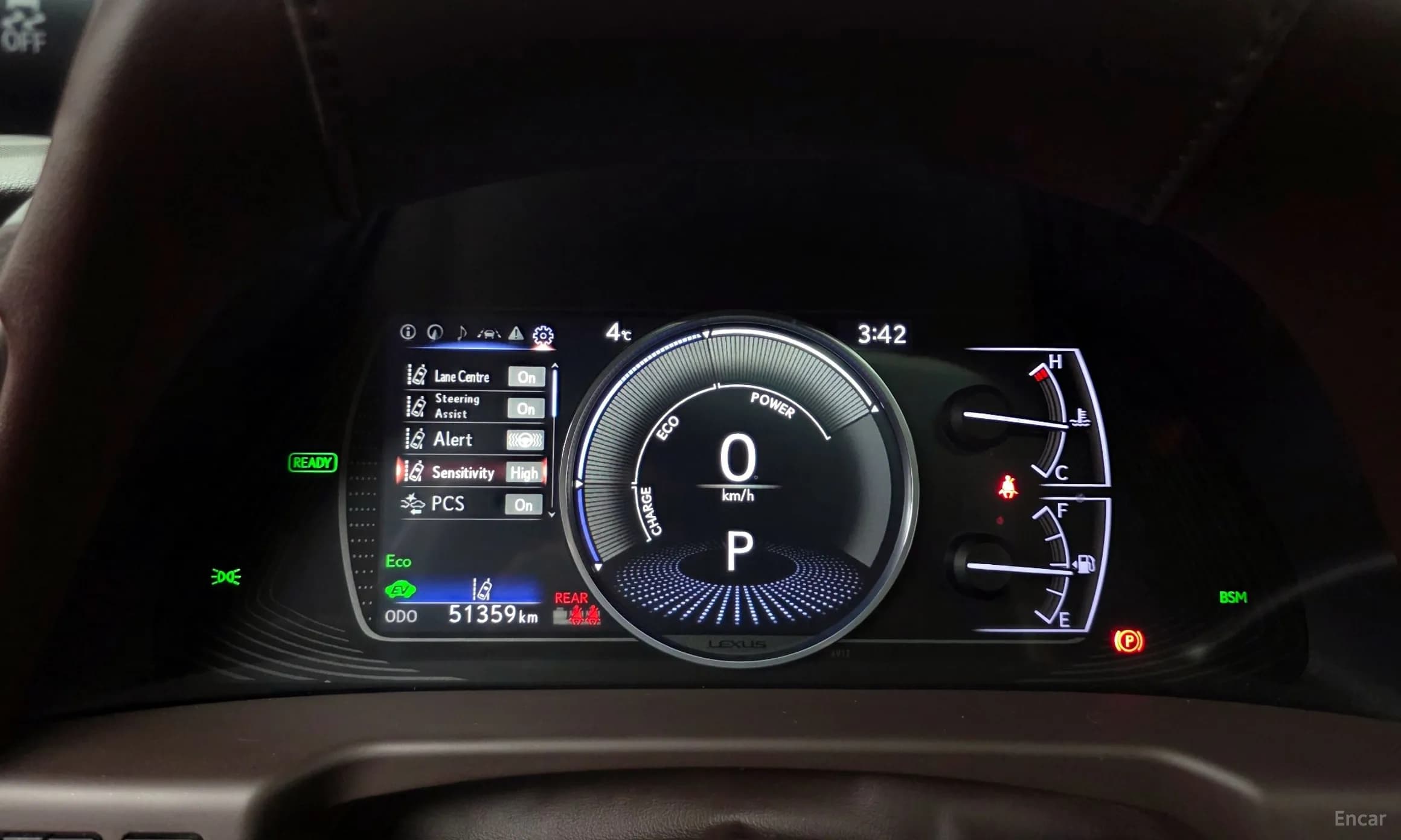 ES300h 7th Generation