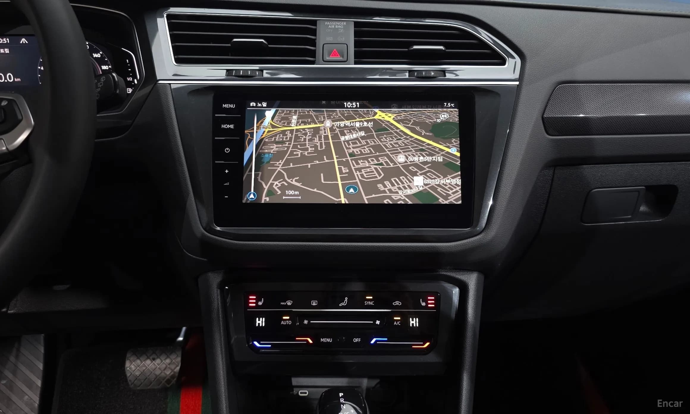 Tiguan 2nd Generation