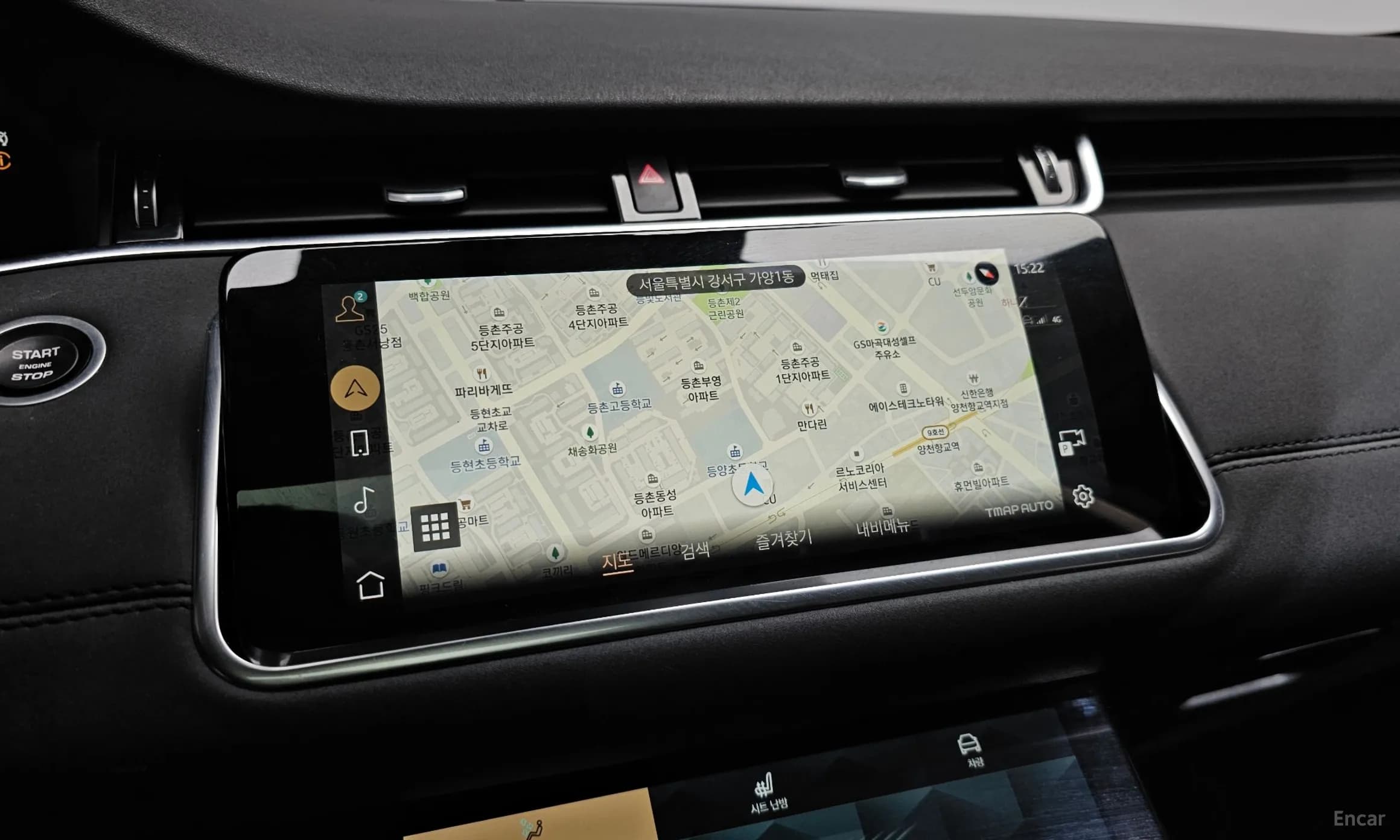 Range Rover Evoque 2nd Generation