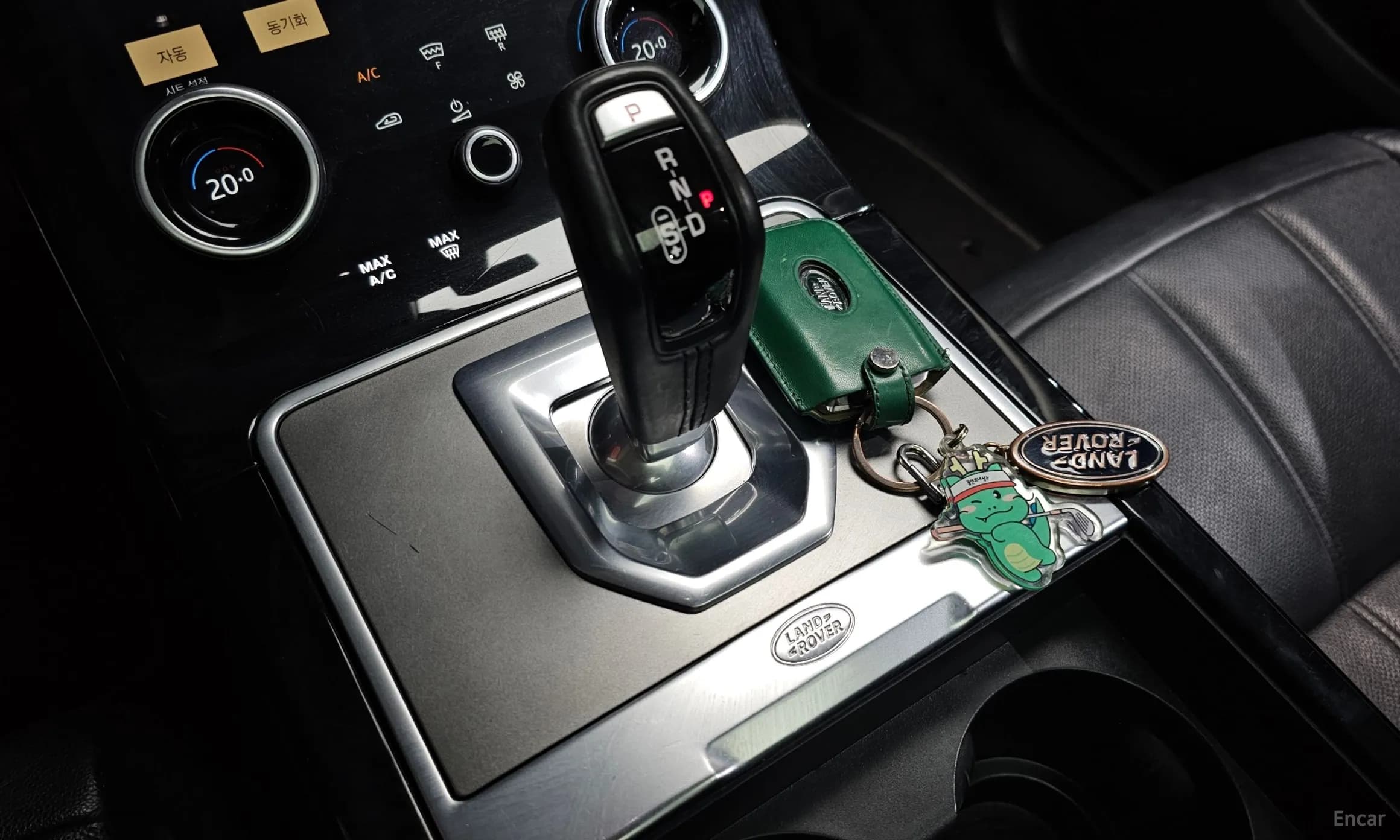 Range Rover Evoque 2nd Generation