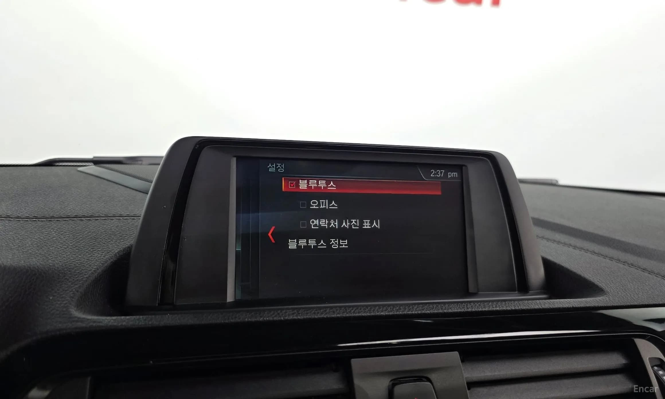 1 Series (F20)