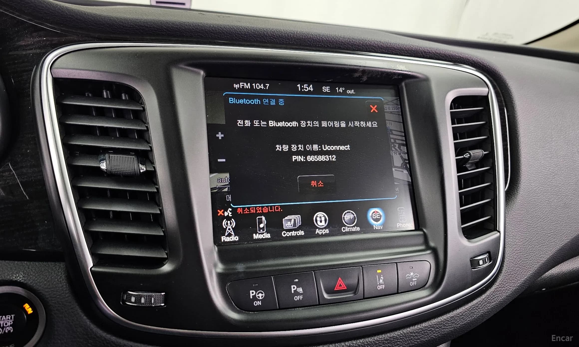 200 Second generation