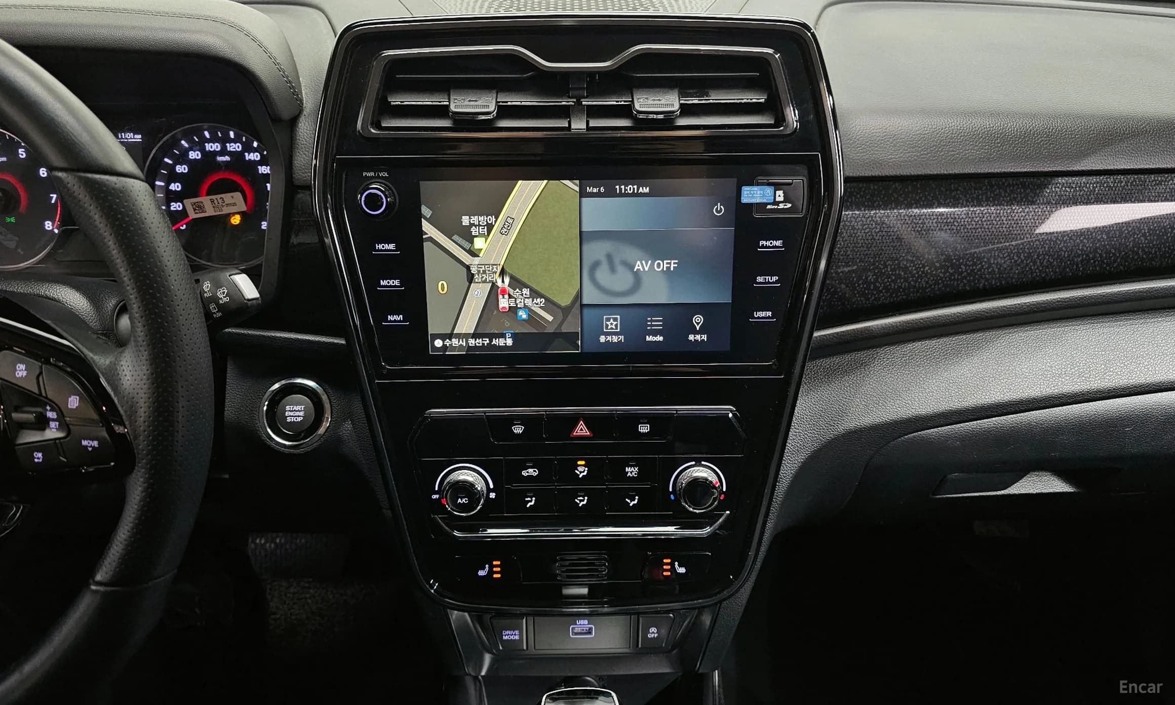 Berry New Tivoli