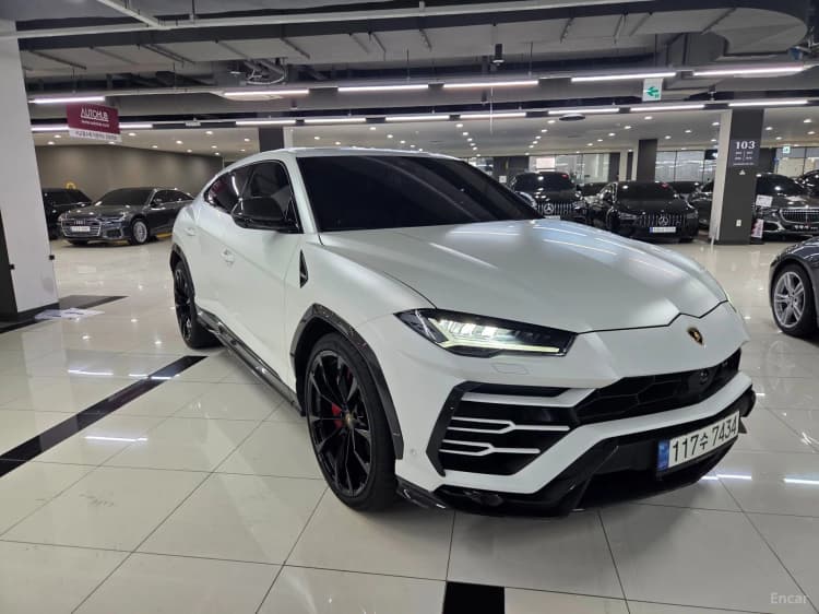 Urus