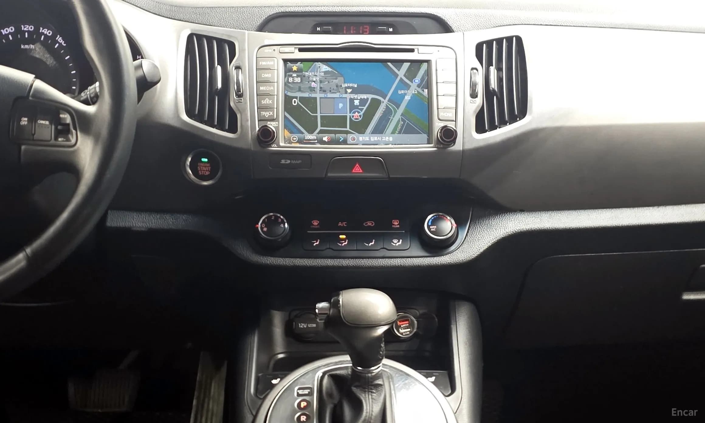The New Sportage R