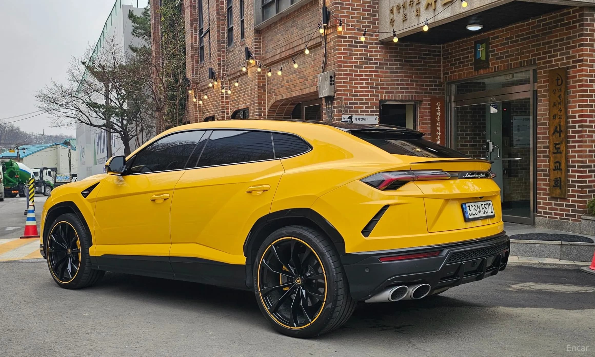 Urus