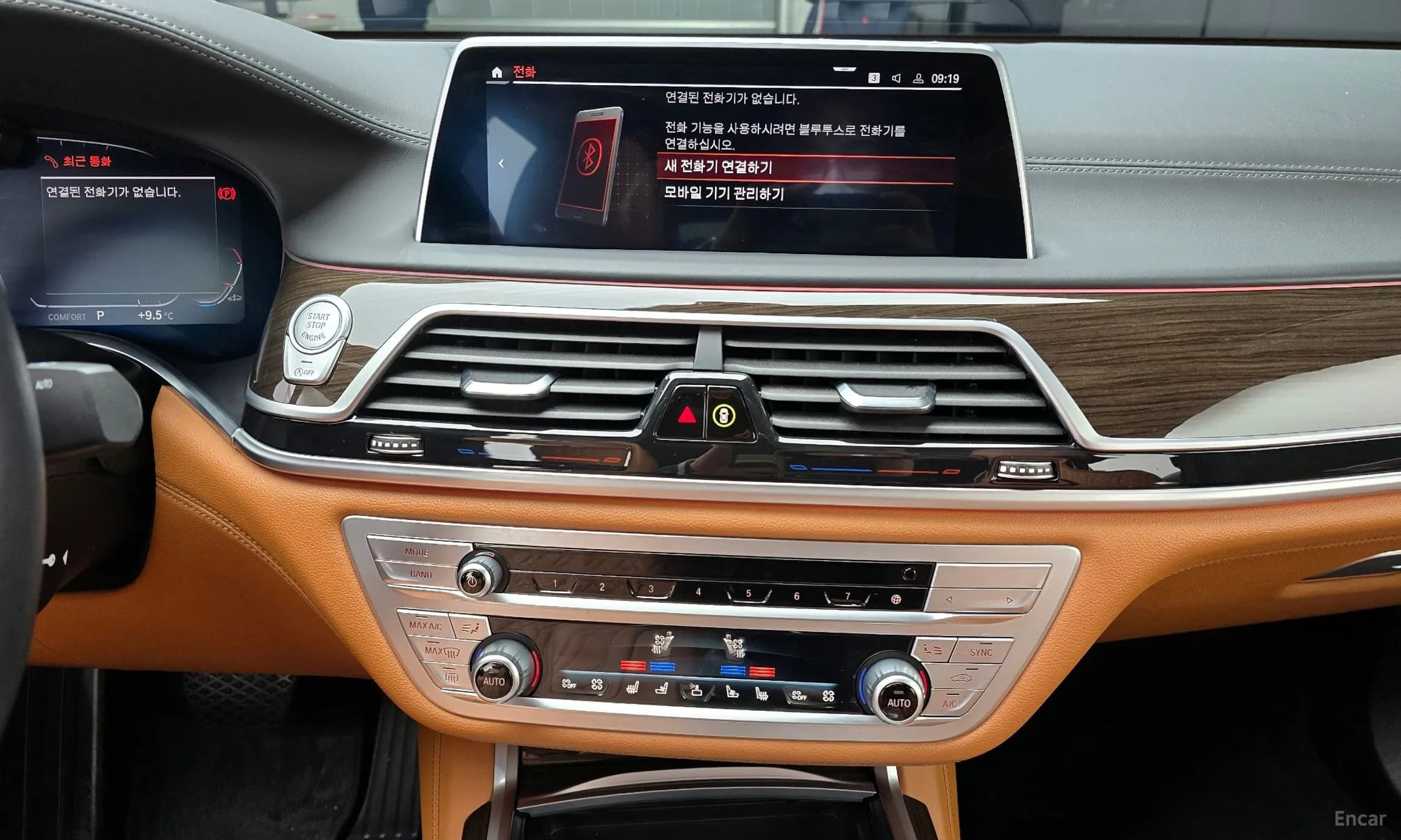 7 Series (G11)