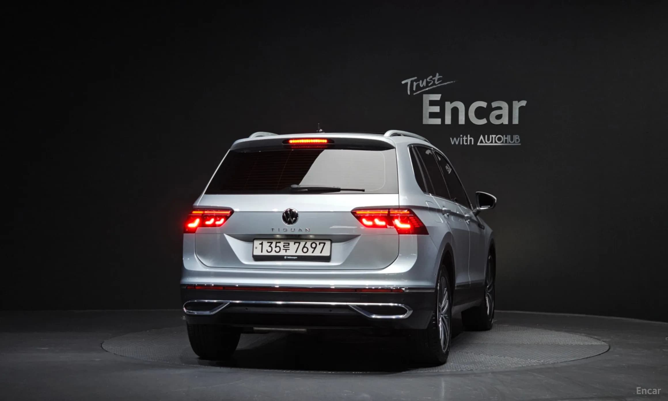 Tiguan 2nd Generation
