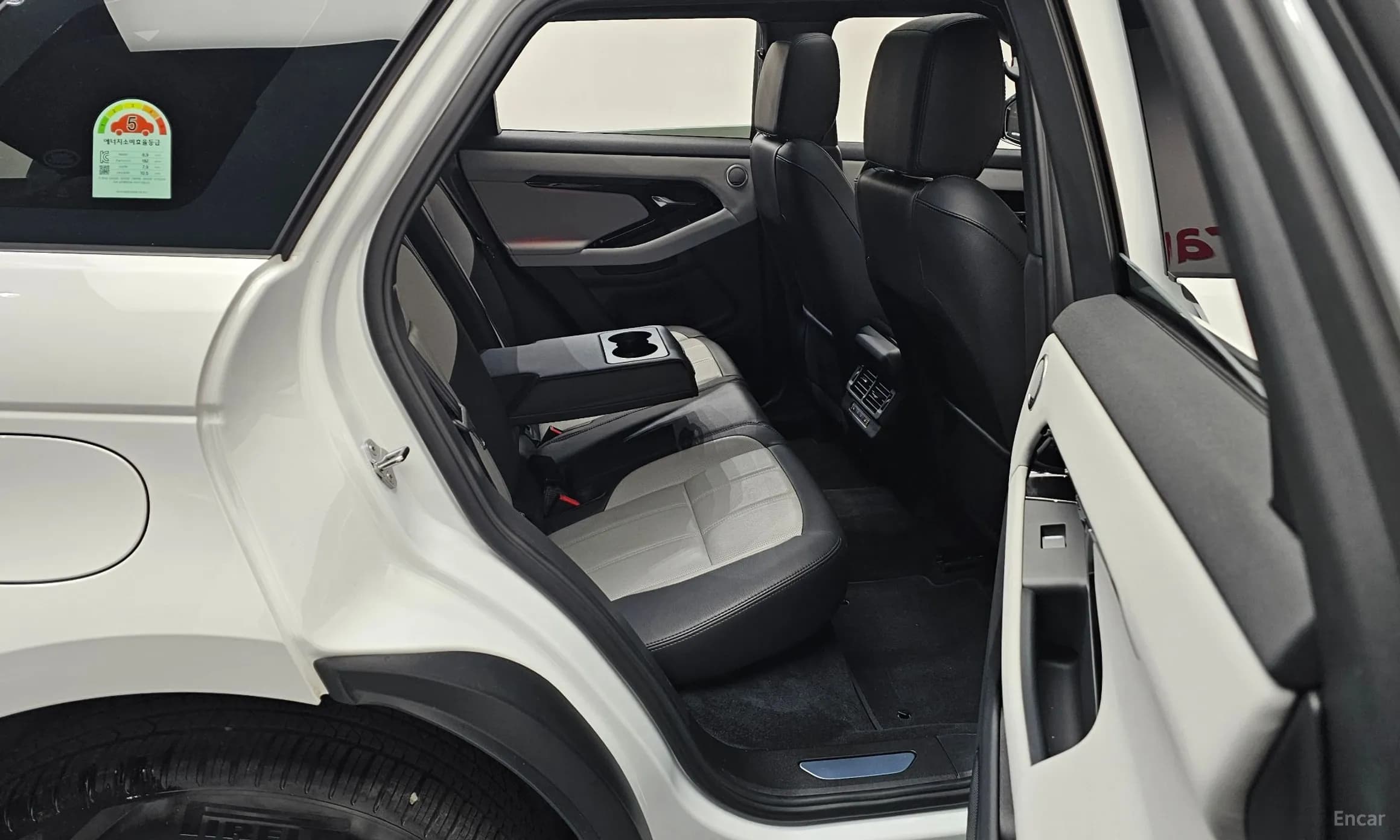 Range Rover Evoque 2nd Generation