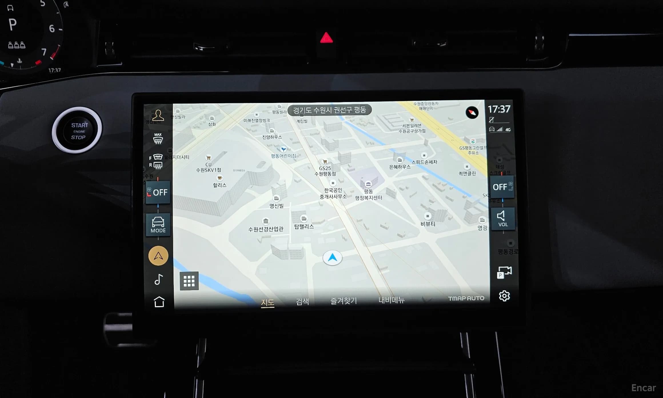 Range Rover Evoque 2nd Generation