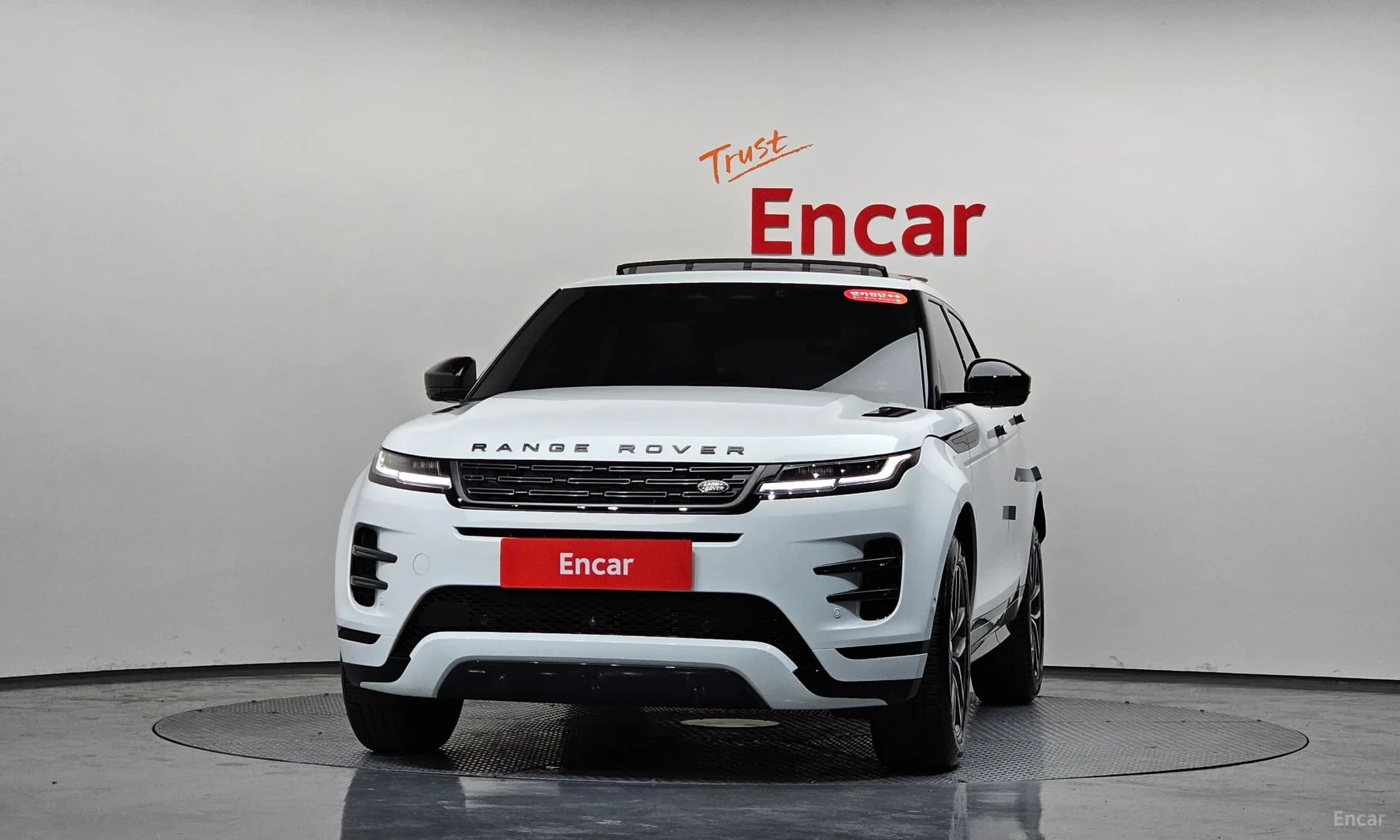 Range Rover Evoque 2nd Generation