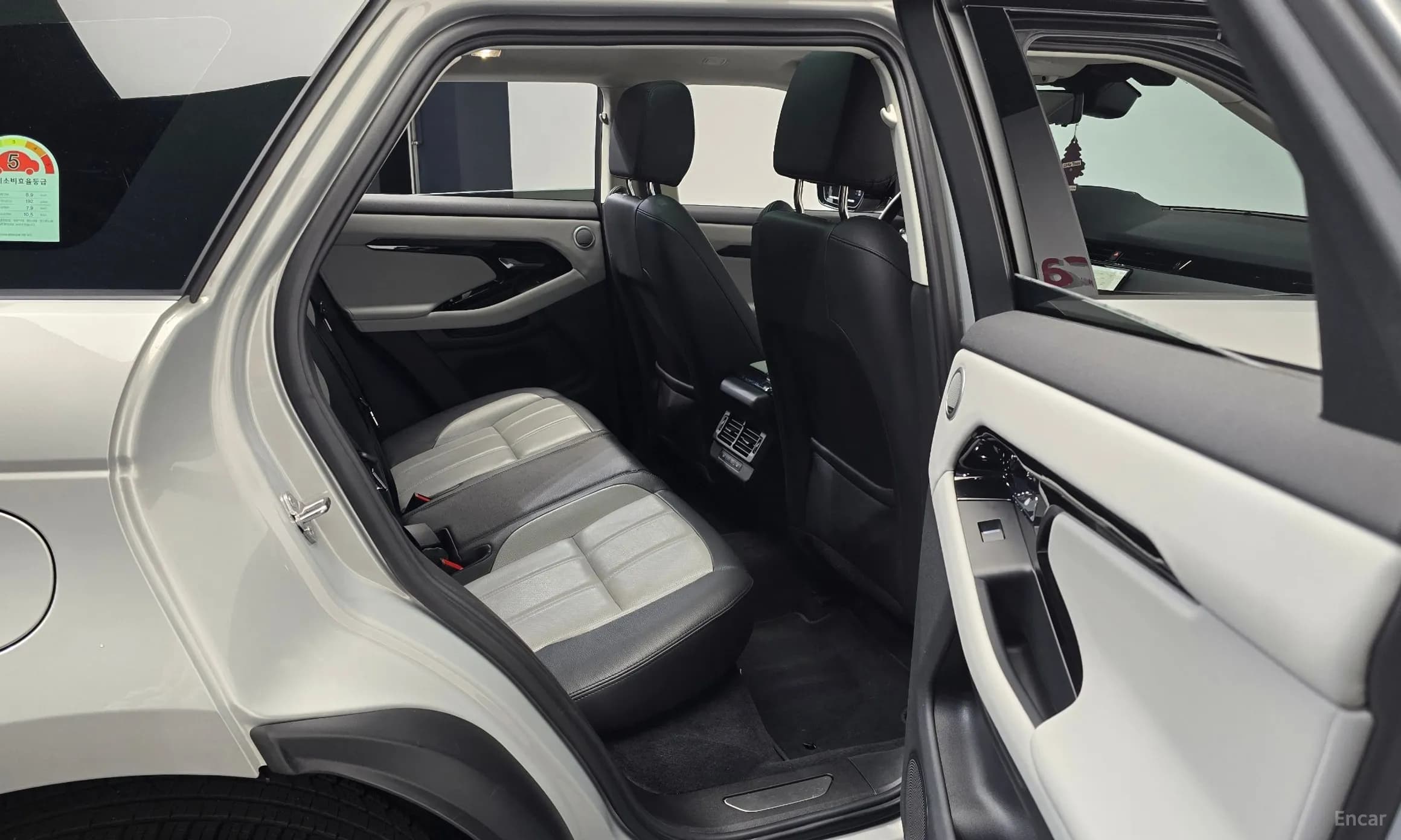 Range Rover Evoque 2nd Generation