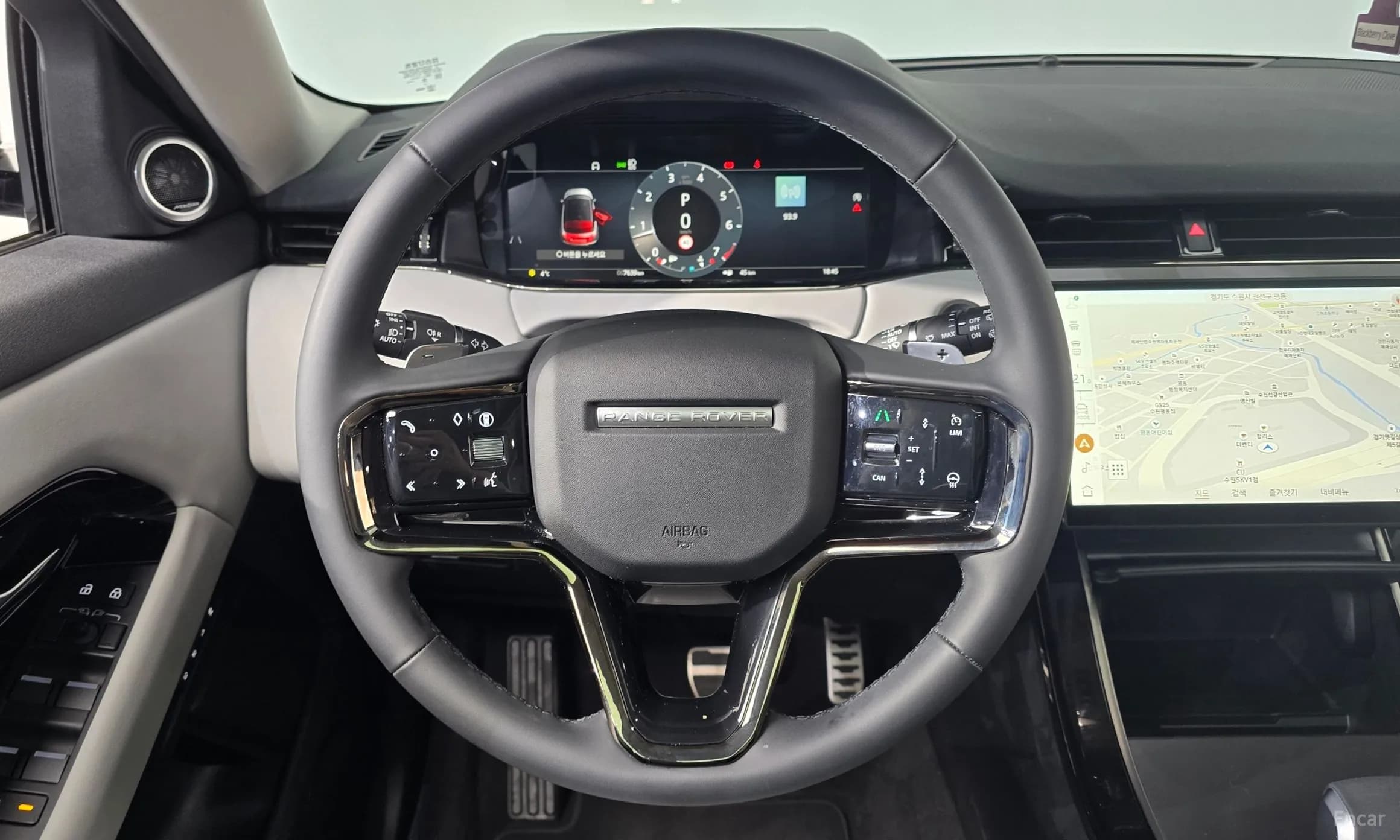 Range Rover Evoque 2nd Generation