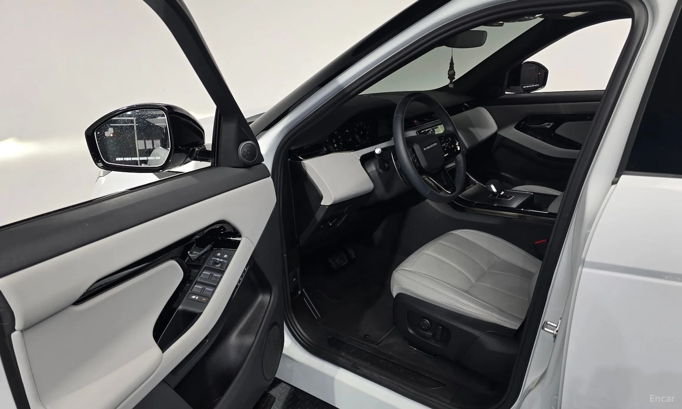 Range Rover Evoque 2nd Generation