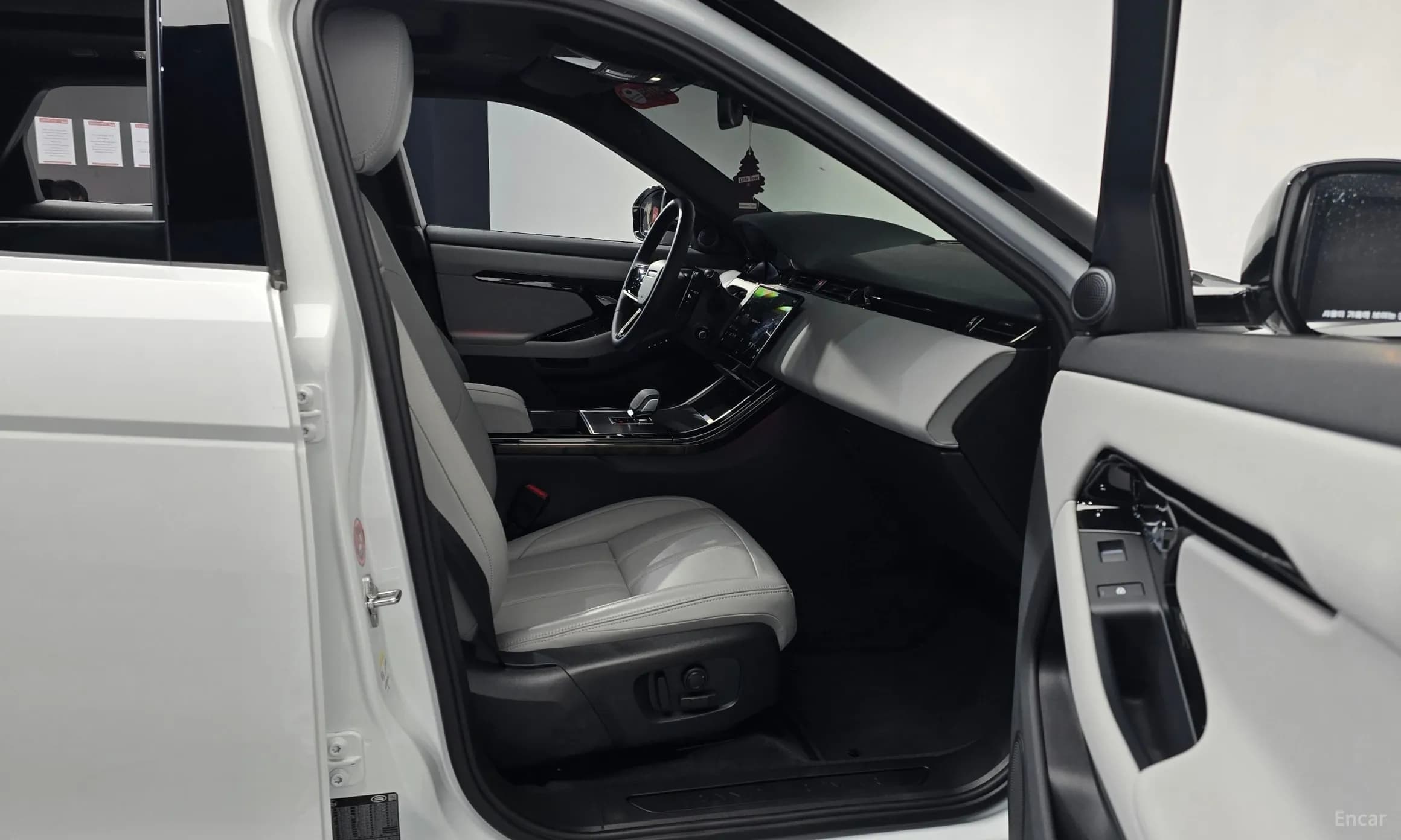 Range Rover Evoque 2nd Generation