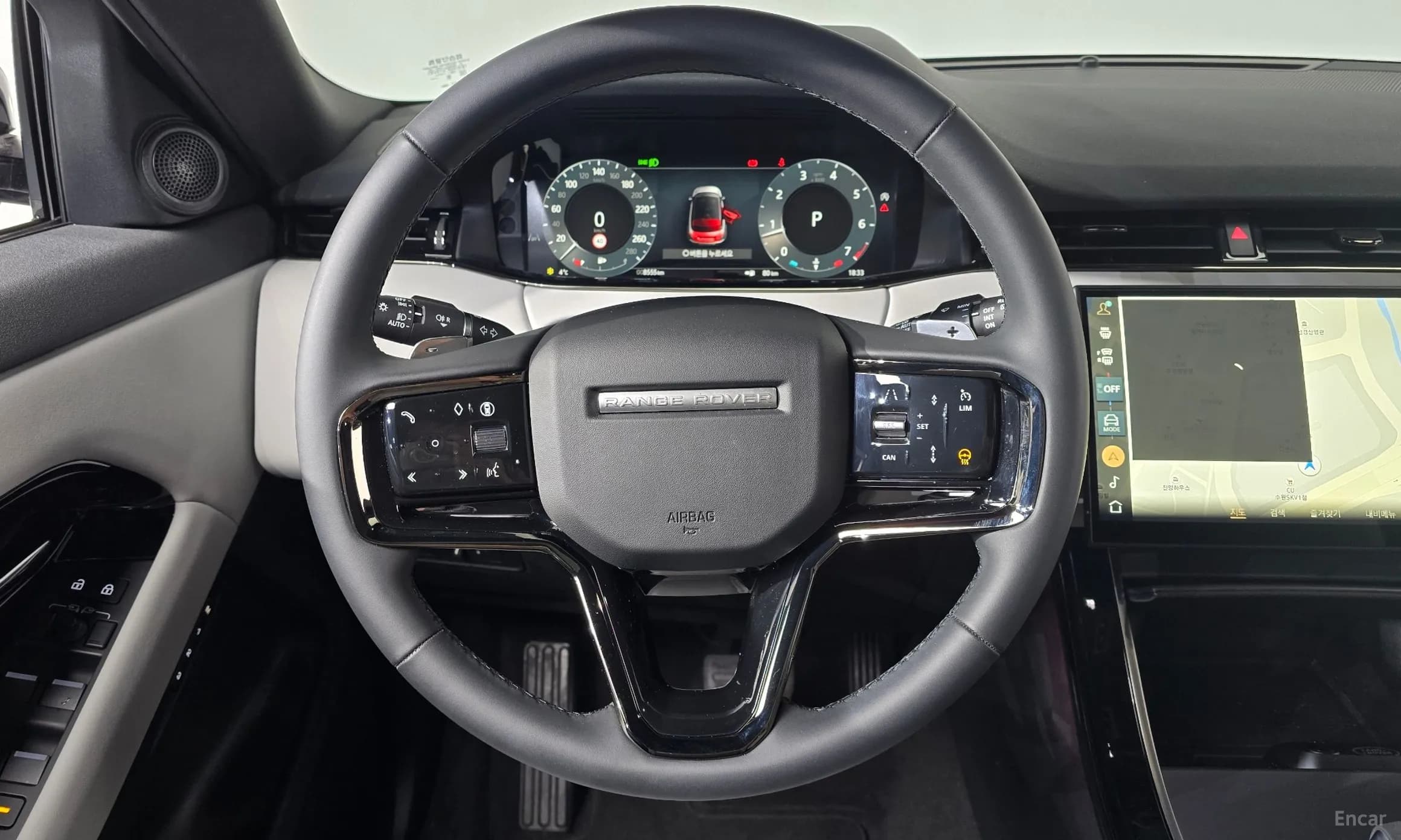 Range Rover Evoque 2nd Generation