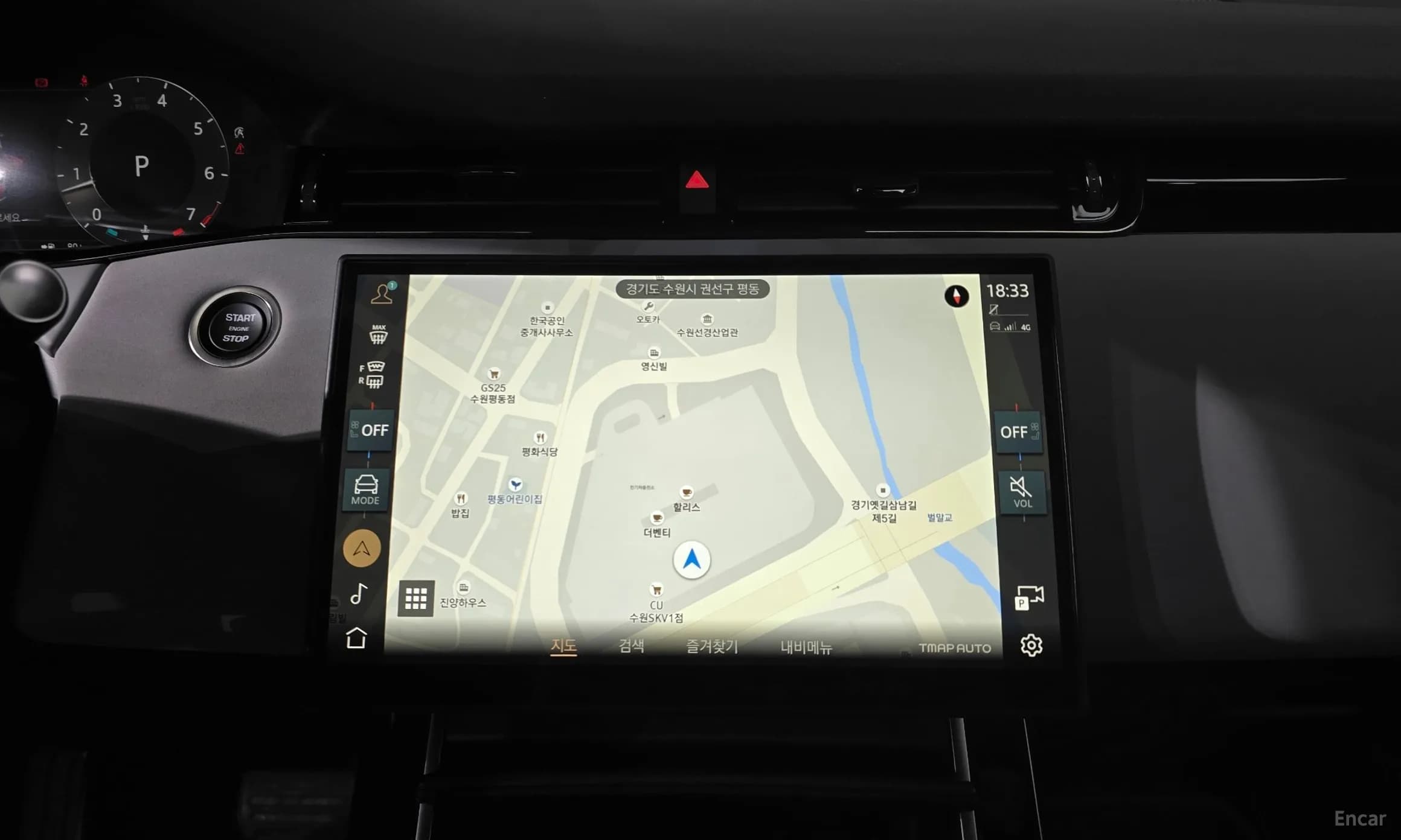 Range Rover Evoque 2nd Generation