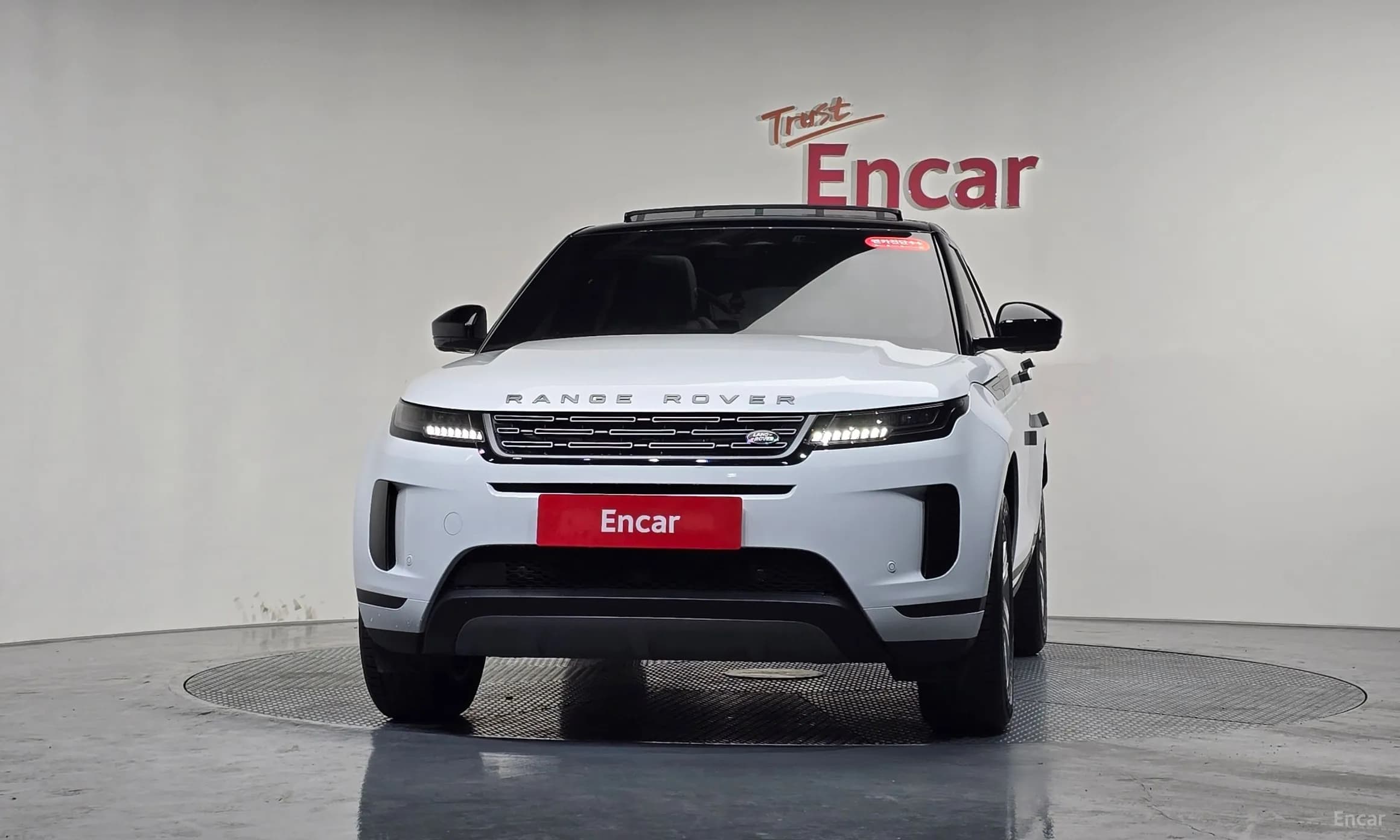 Range Rover Evoque 2nd Generation