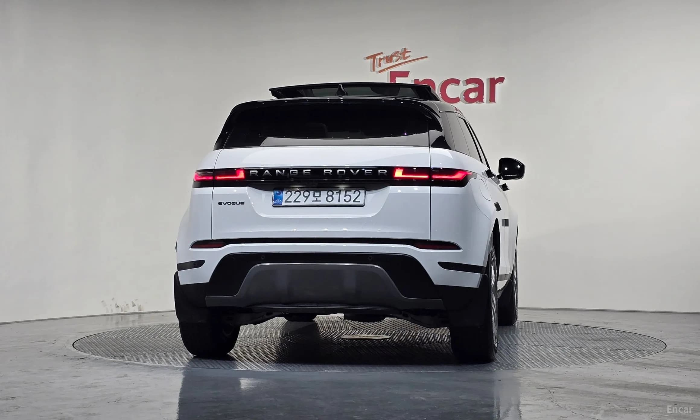 Range Rover Evoque 2nd Generation