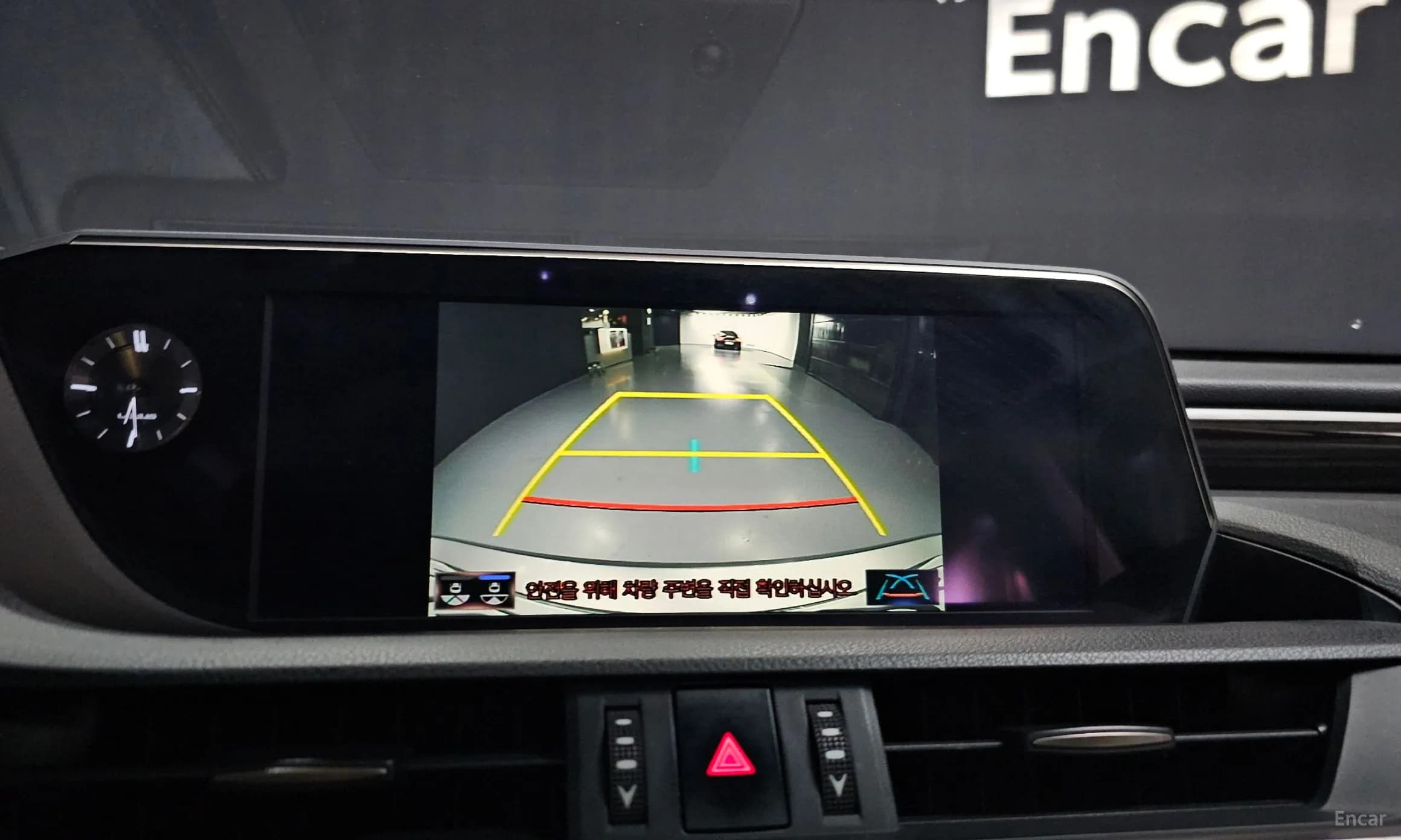 ES300h 7th Generation